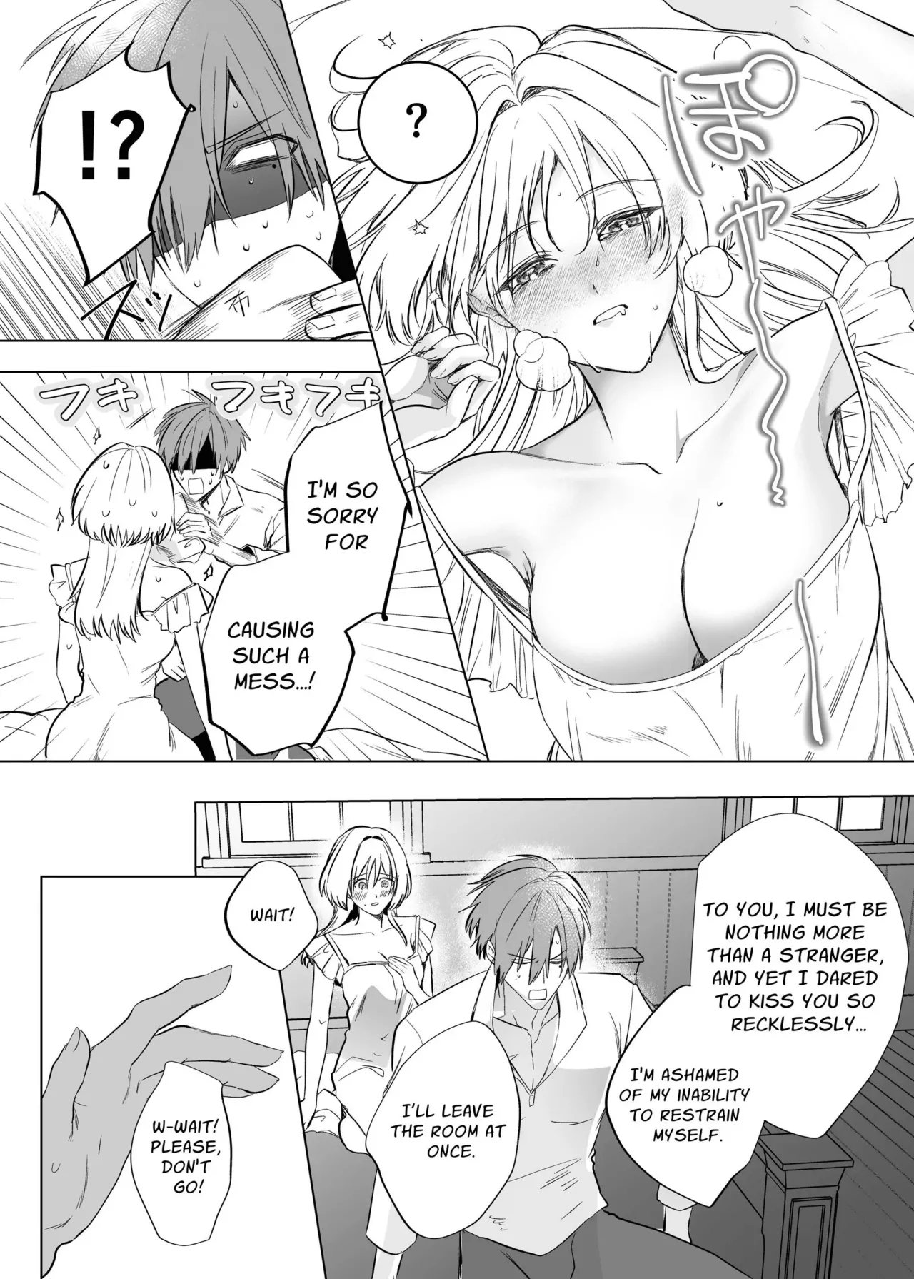 Hajimemashite Boku no Tsuma | Nice to meet you, My Wife. page 16 original parody - sole female sole male hentai manga - read online free