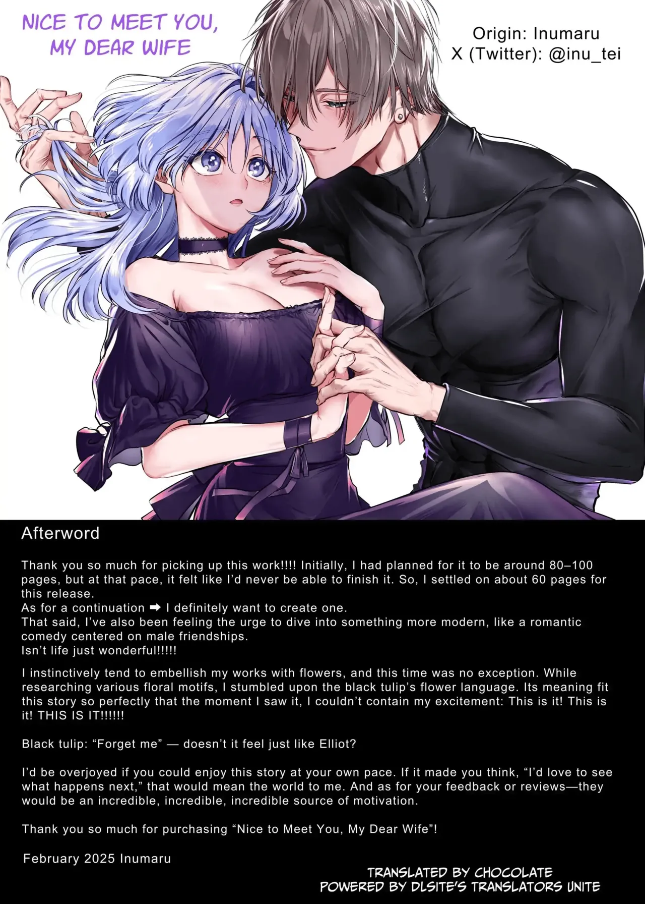 Hajimemashite Boku no Tsuma | Nice to meet you, My Wife. page 62 original parody - kissing cunnilingus hentai manga - read online free