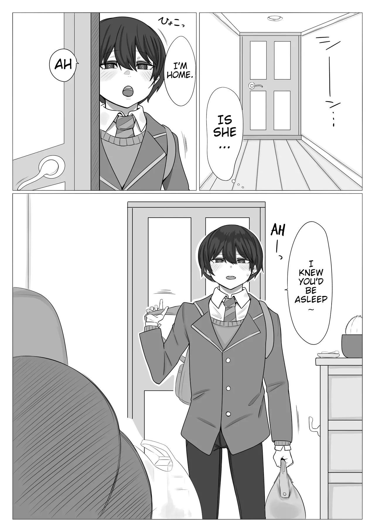 Shitei ga Mechakucha Sex suru Ohanashi - Page 4