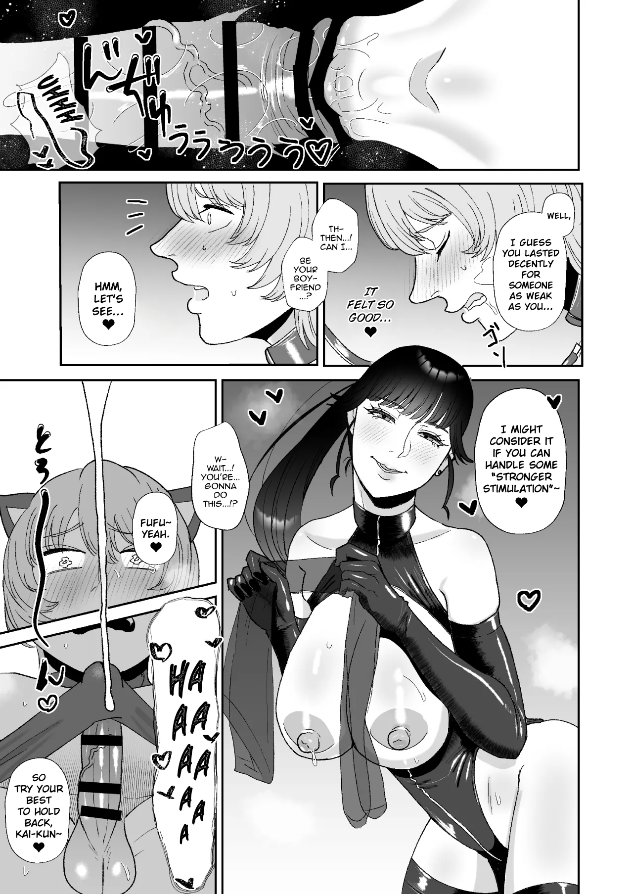[Okuchi no Okuchi (Watari Kaoru)] Boku wa Maso ga Daikoubutsu na Onee-san no Omocha | I’m the Toy of a Masochist’s Lover Onee-san [English] page 16 original parody - paizuri multiple orgasms hentai manga - read online free