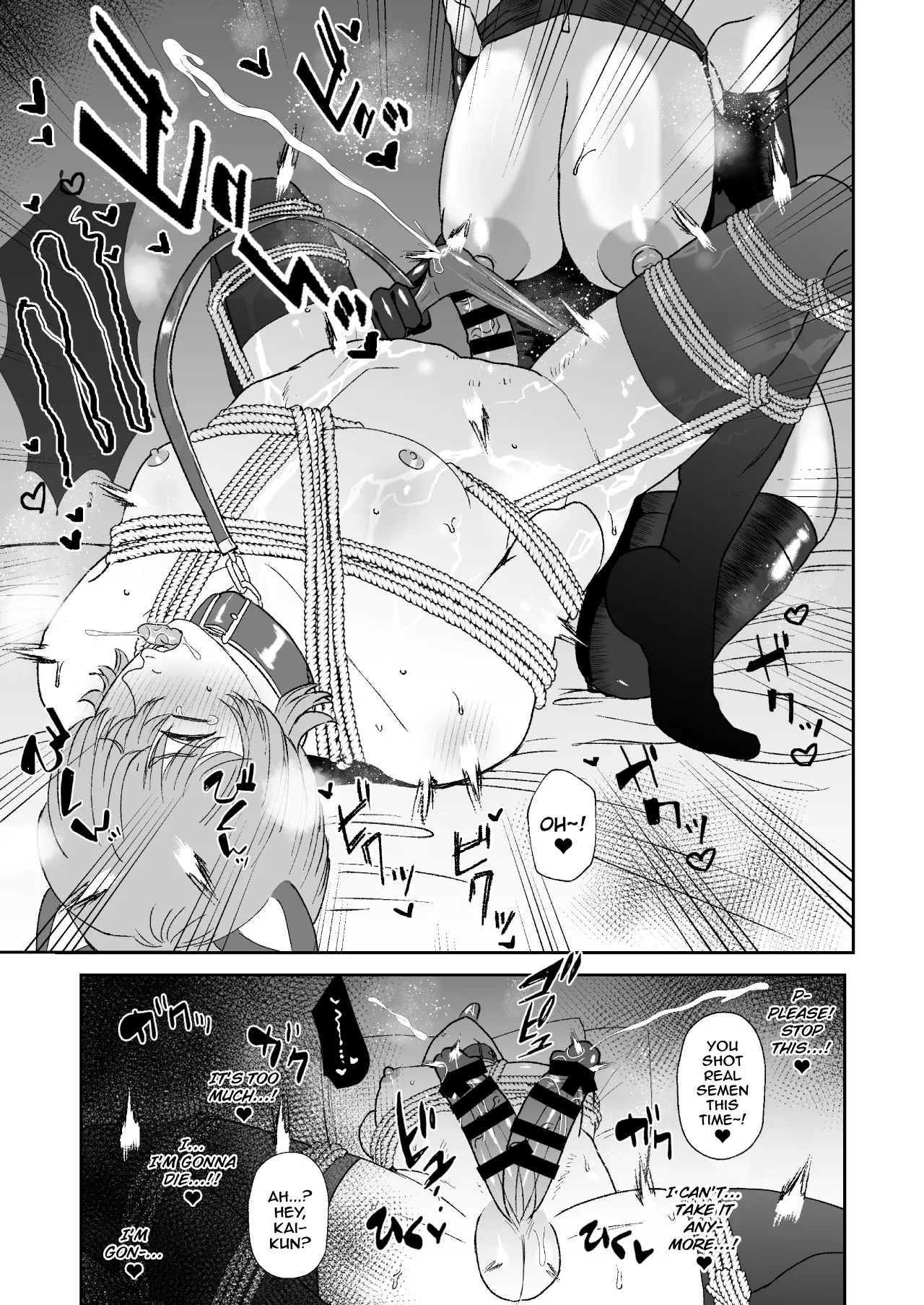 [Okuchi no Okuchi (Watari Kaoru)] Boku wa Maso ga Daikoubutsu na Onee-san no Omocha | I’m the Toy of a Masochist’s Lover Onee-san [English] page 20 original parody - big breasts pegging hentai manga - read online free