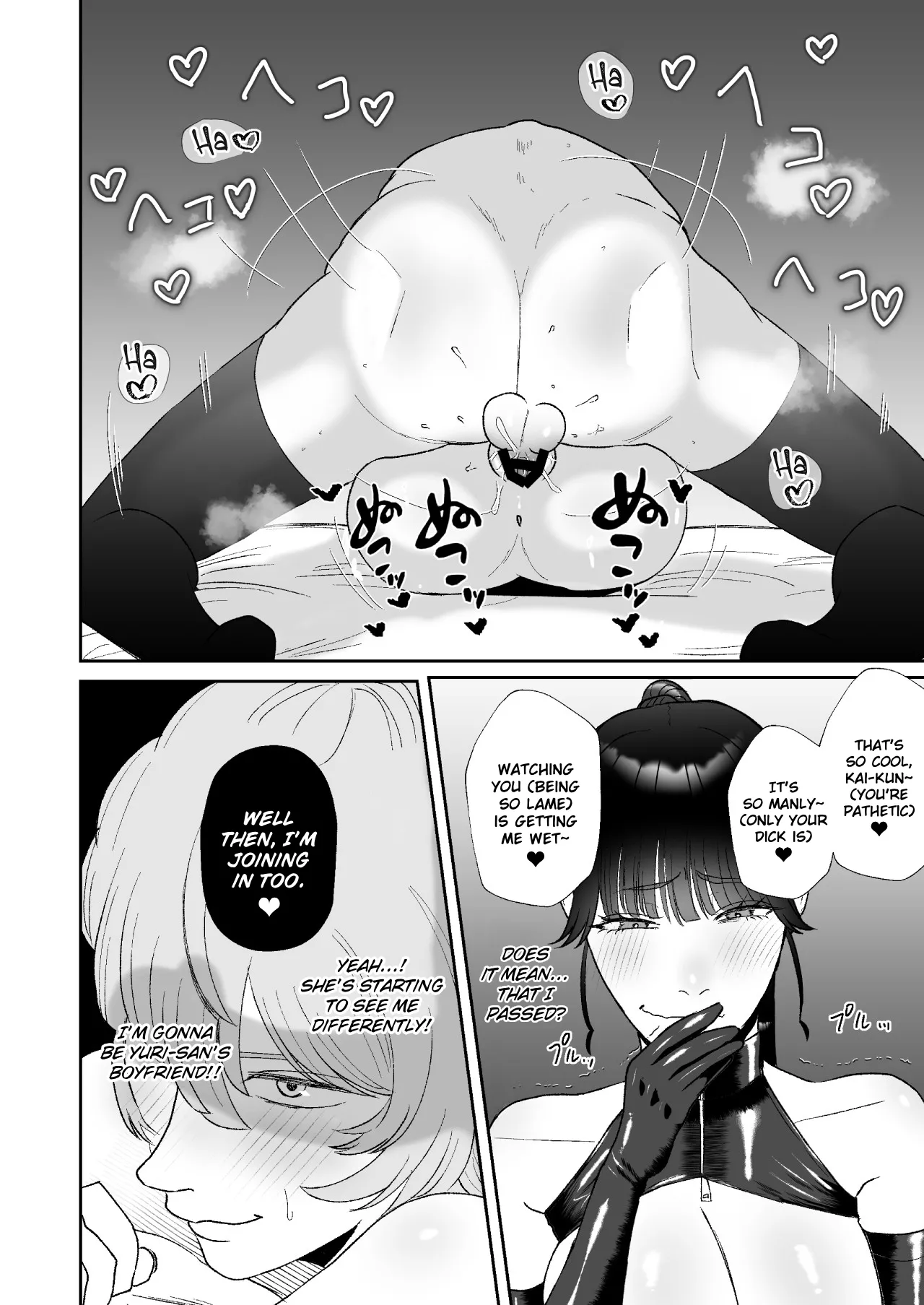 [Okuchi no Okuchi (Watari Kaoru)] Boku wa Maso ga Daikoubutsu na Onee-san no Omocha | I’m the Toy of a Masochist’s Lover Onee-san [English] page 27 original parody - big breasts pegging hentai manga - read online free