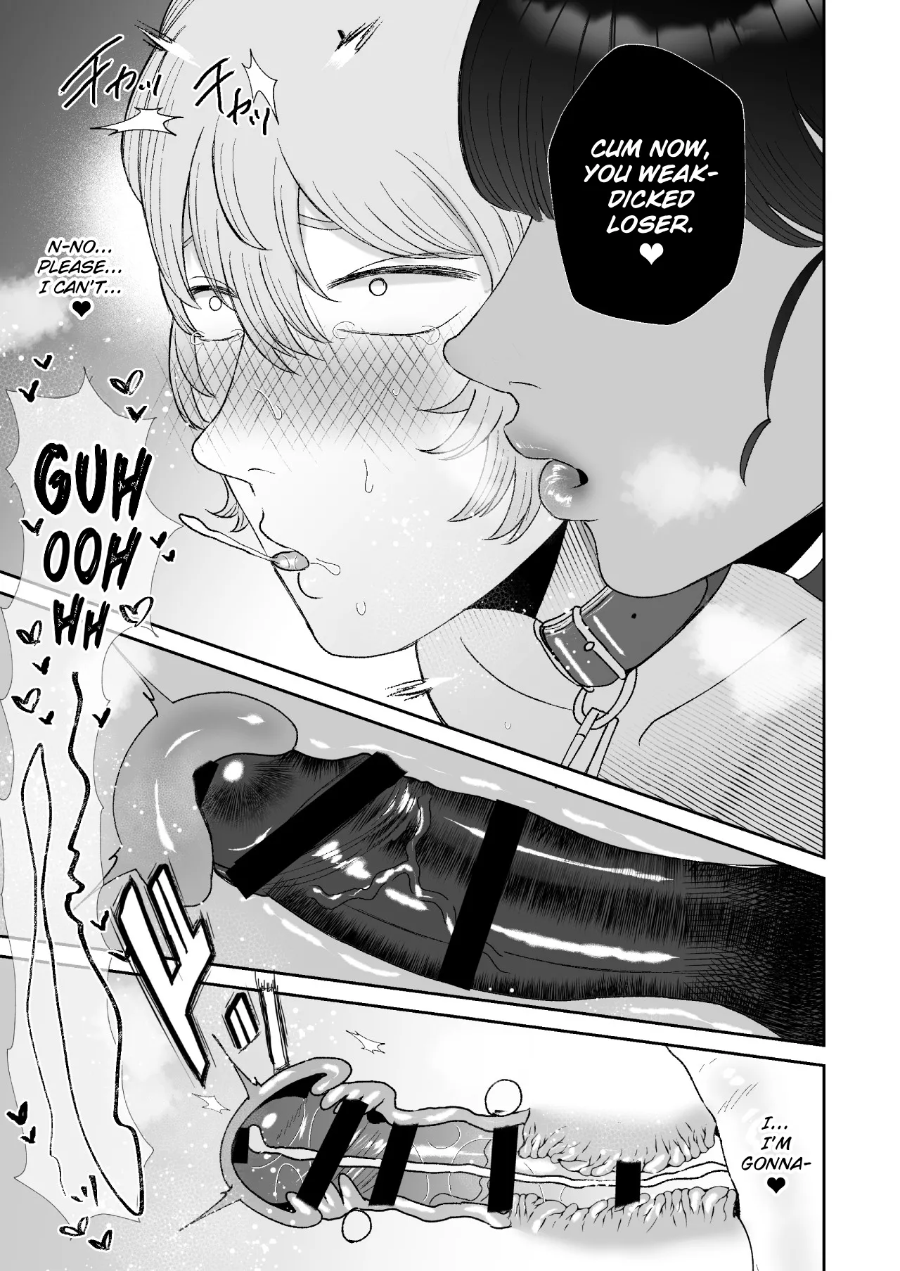 [Okuchi no Okuchi (Watari Kaoru)] Boku wa Maso ga Daikoubutsu na Onee-san no Omocha | I’m the Toy of a Masochist’s Lover Onee-san [English] page 32 original parody - big breasts pegging hentai manga - read online free