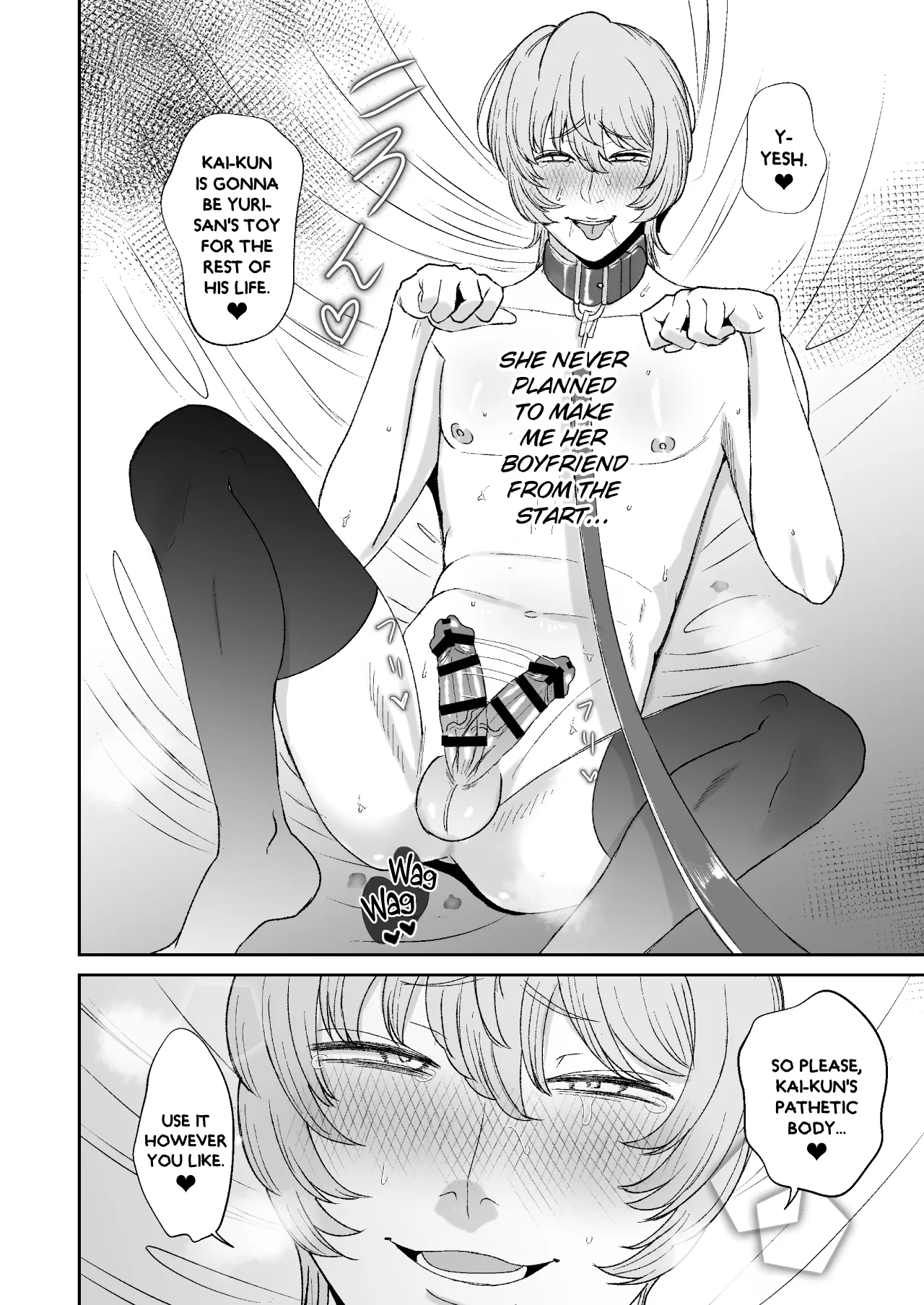 [Okuchi no Okuchi (Watari Kaoru)] Boku wa Maso ga Daikoubutsu na Onee-san no Omocha | I’m the Toy of a Masochist’s Lover Onee-san [English] page 35 original parody - paizuri multiple orgasms hentai manga - read online free