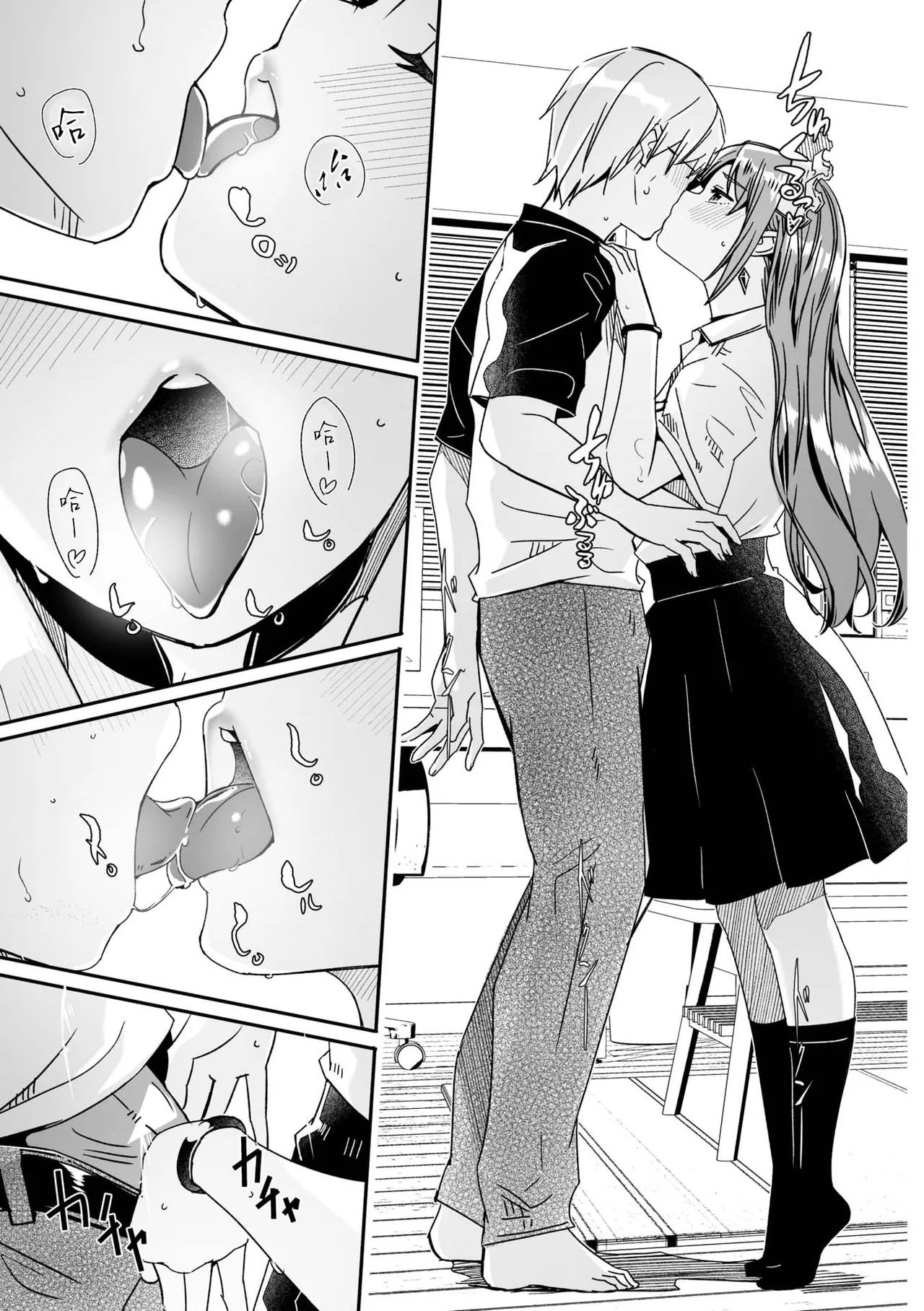 Kimi wa Kagayaku Tsukihana no You ni  | 如月花般閃耀的你 Ch. 3 page 19 - sole female sole male hentai manga - read online free