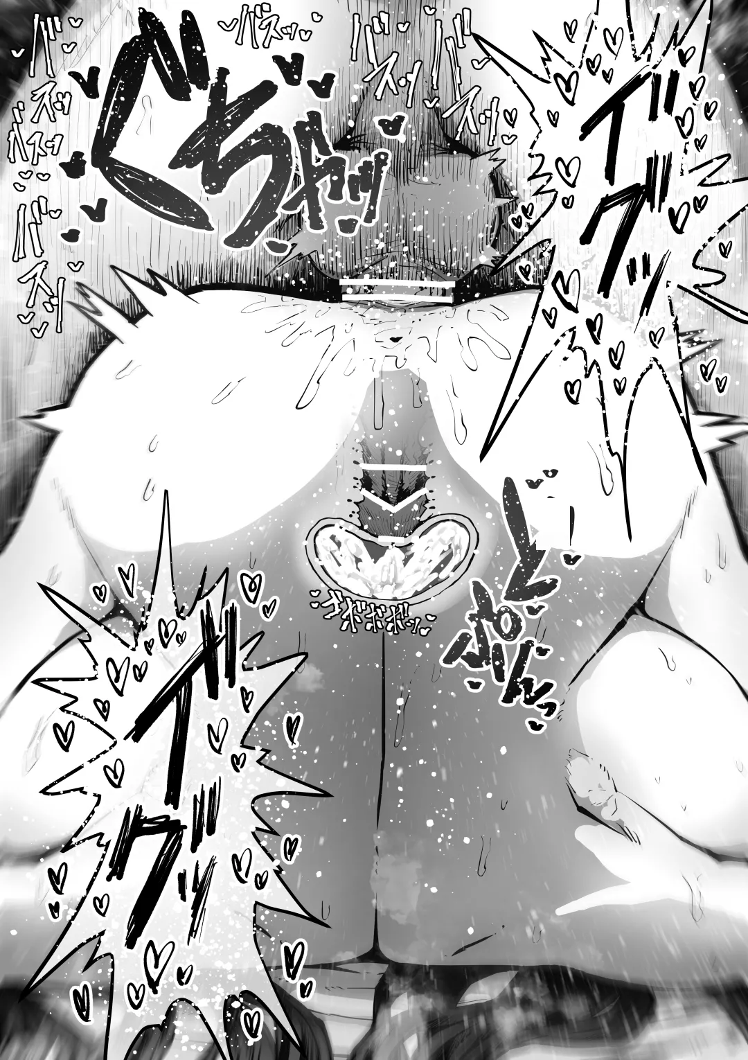 Kanzen Doui-gata Seifuuzoku Sexual Service Kabushikigaisha page 91 original parody - big breasts eye-covering bang hentai manga - read online free