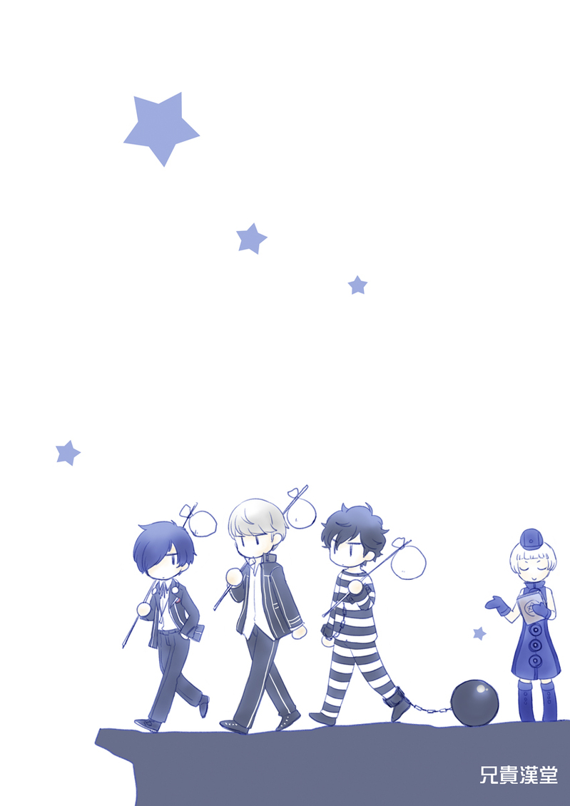 WILD3! page 25 persona 4 parody - group nakadashi hentai manga - read online free