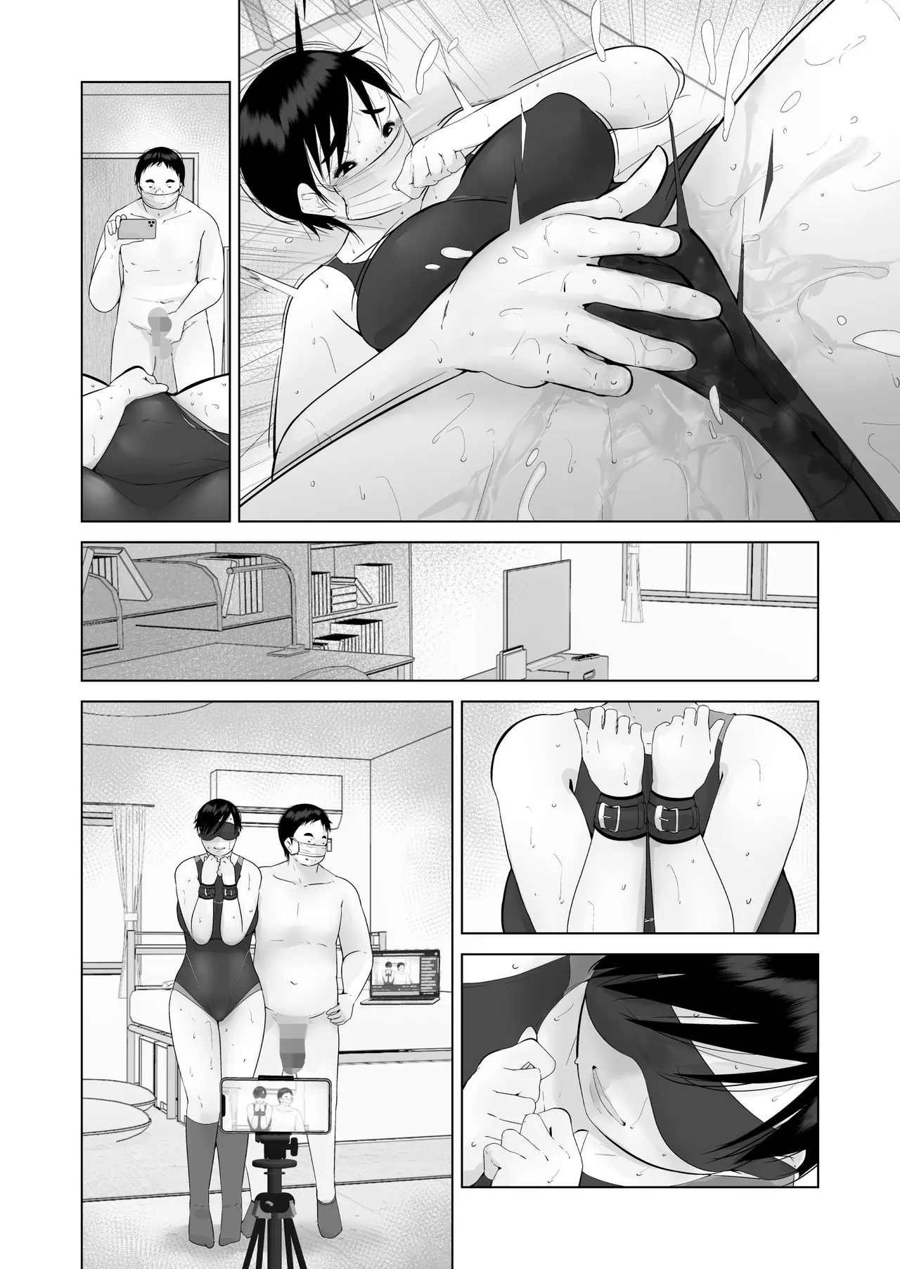 Ecchi Bitch page 74 original parody - sole female sole male hentai manga - read online free