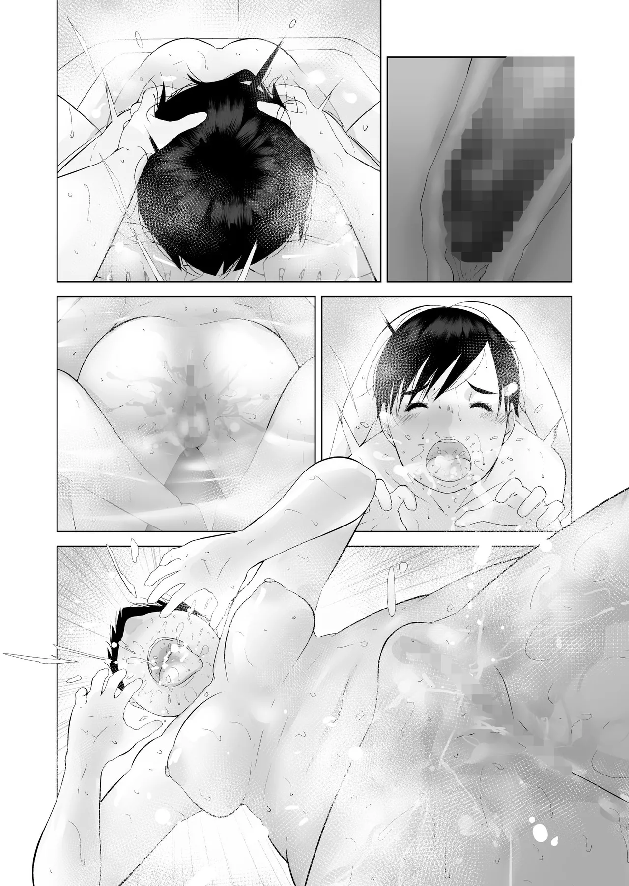 Ecchi Bitch page 88 original parody - big breasts swimsuit hentai manga - read online free