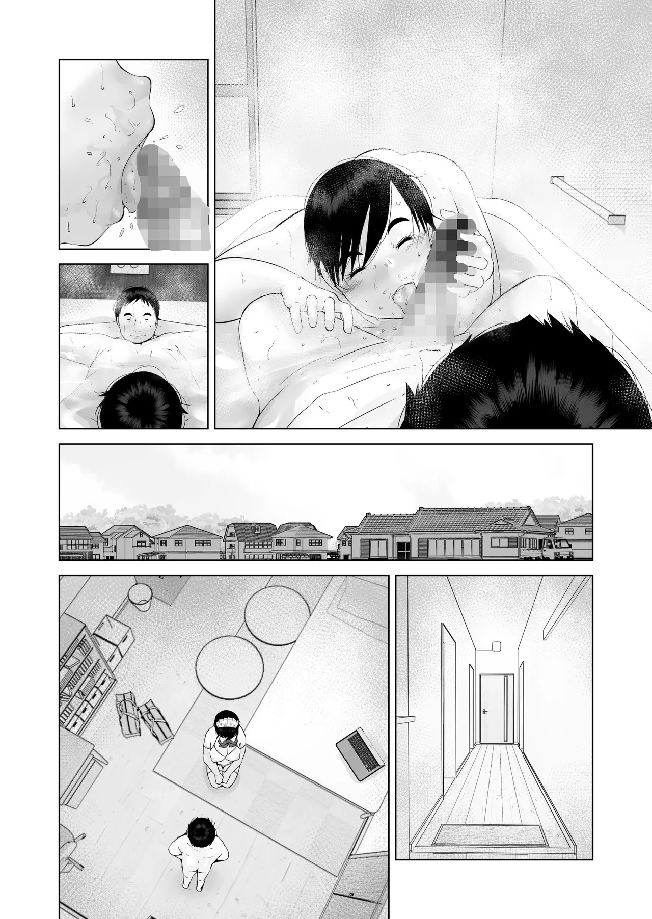 Ecchi Bitch page 90 original parody - sole female sole male hentai manga - read online free