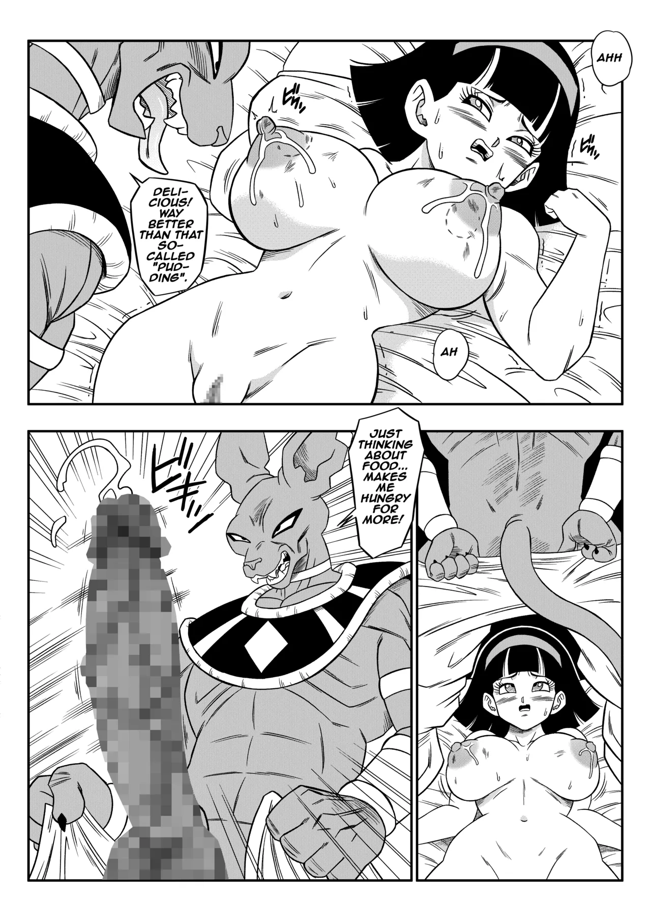 No One Can Go Against Beerus! - Page 17