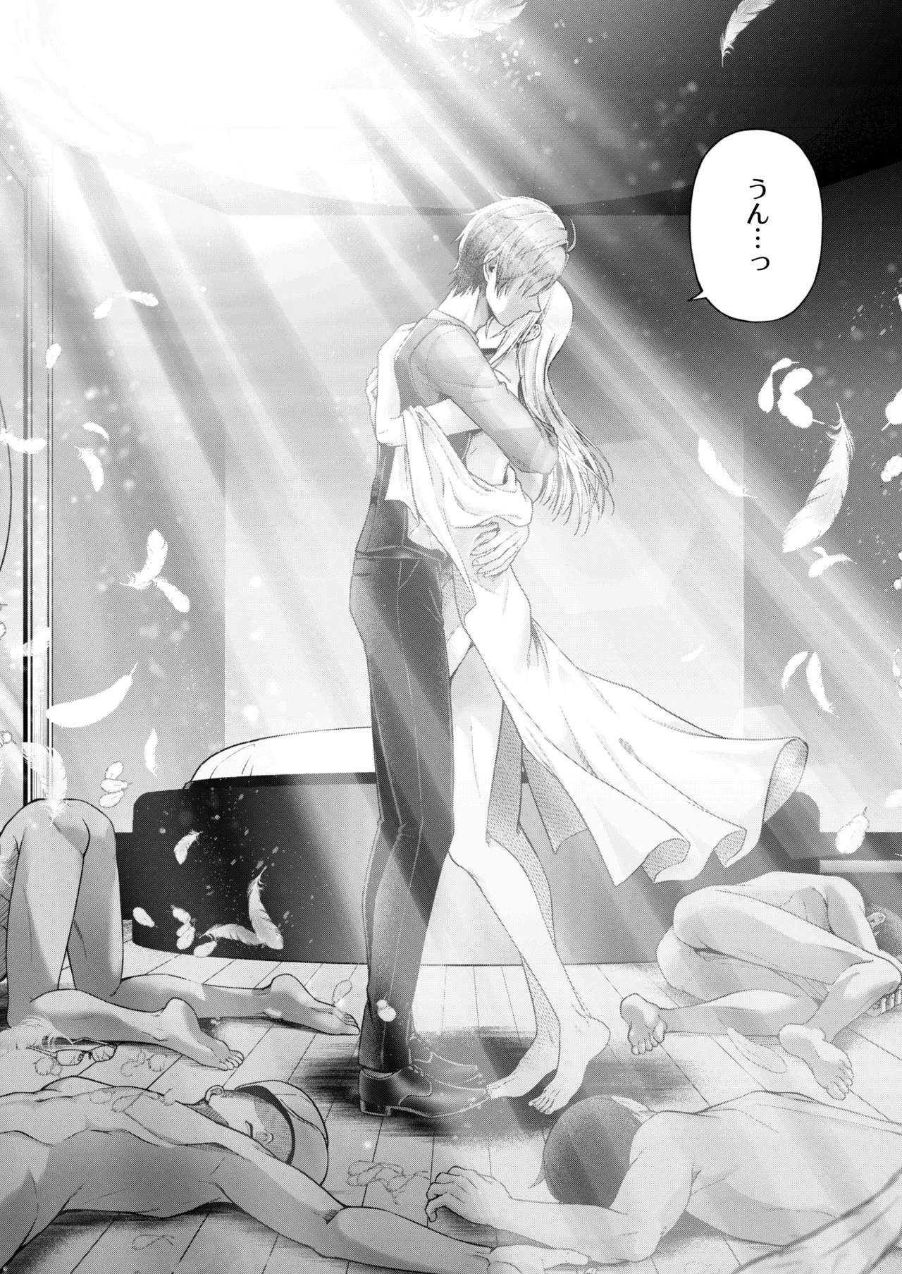 Yamioku 100-oku Ketsu no Oku | Dark auction  Ten billion  Ass hole page 59 original parody - group anal hentai manga - read online free