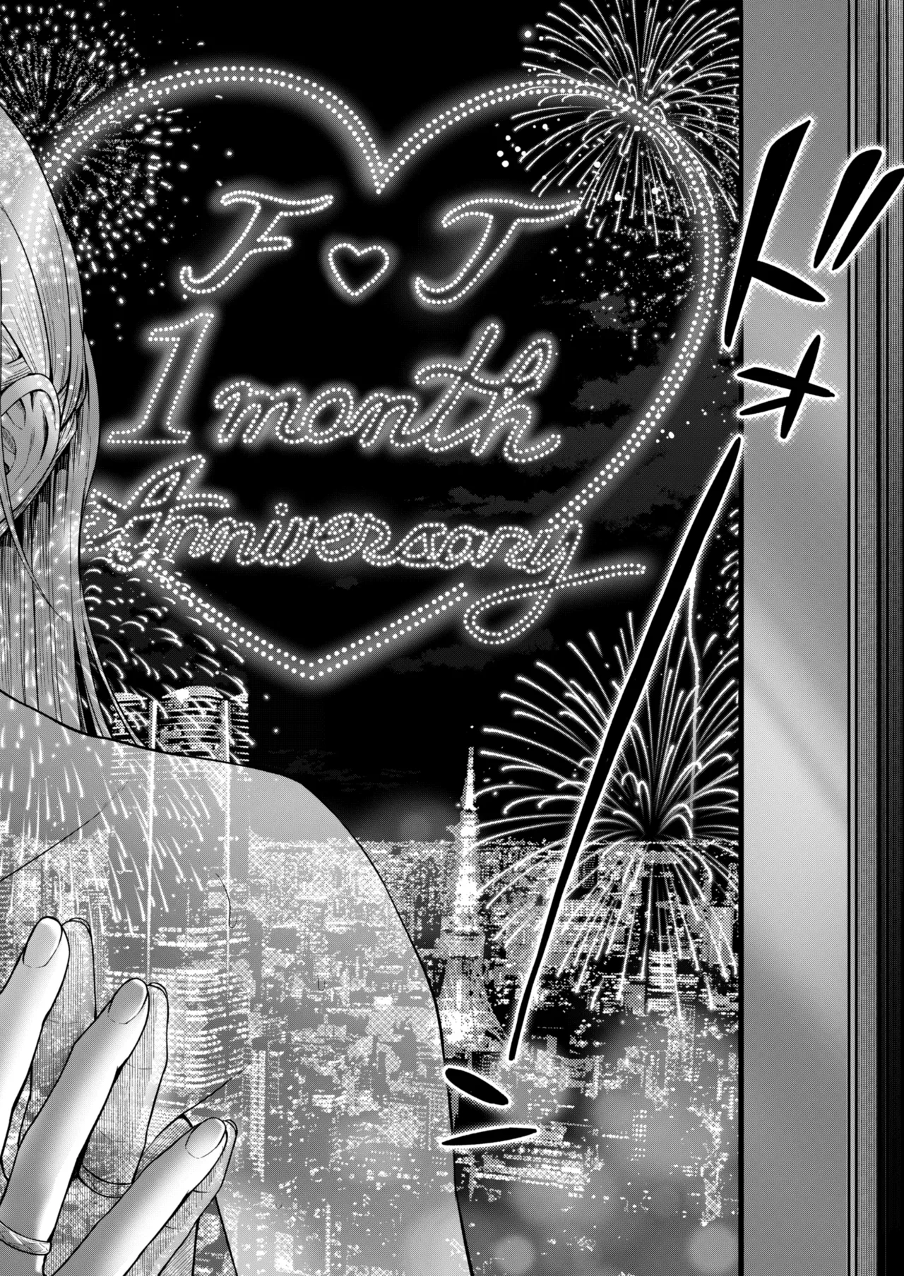 Yamioku 100-oku Ketsu no Oku | Dark auction  Ten billion  Ass hole page 89 original parody - big penis stockings hentai manga - read online free