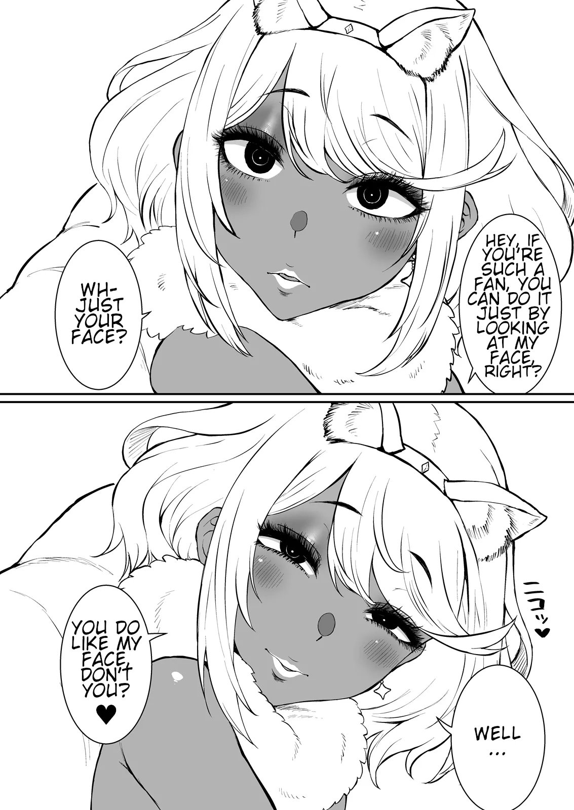 One Day Homura Disappeared - Page 13