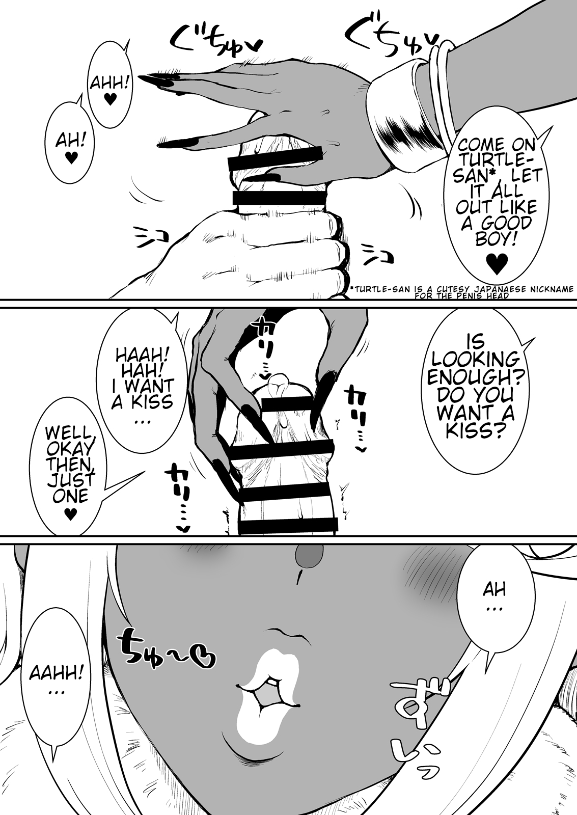 One Day Homura Disappeared page 14 featuring pyra xenoblade chronicles 2 parody - nakadashi swimsuit hentai manga - read online free