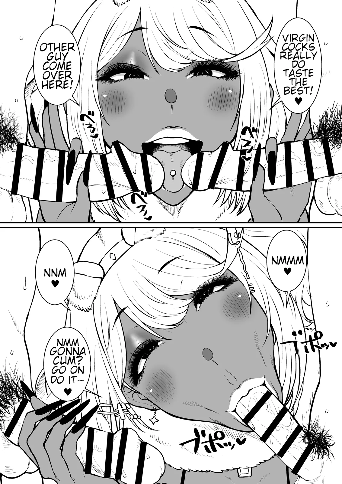One Day Homura Disappeared page 17 featuring pyra xenoblade chronicles 2 parody - nakadashi swimsuit hentai manga - read online free