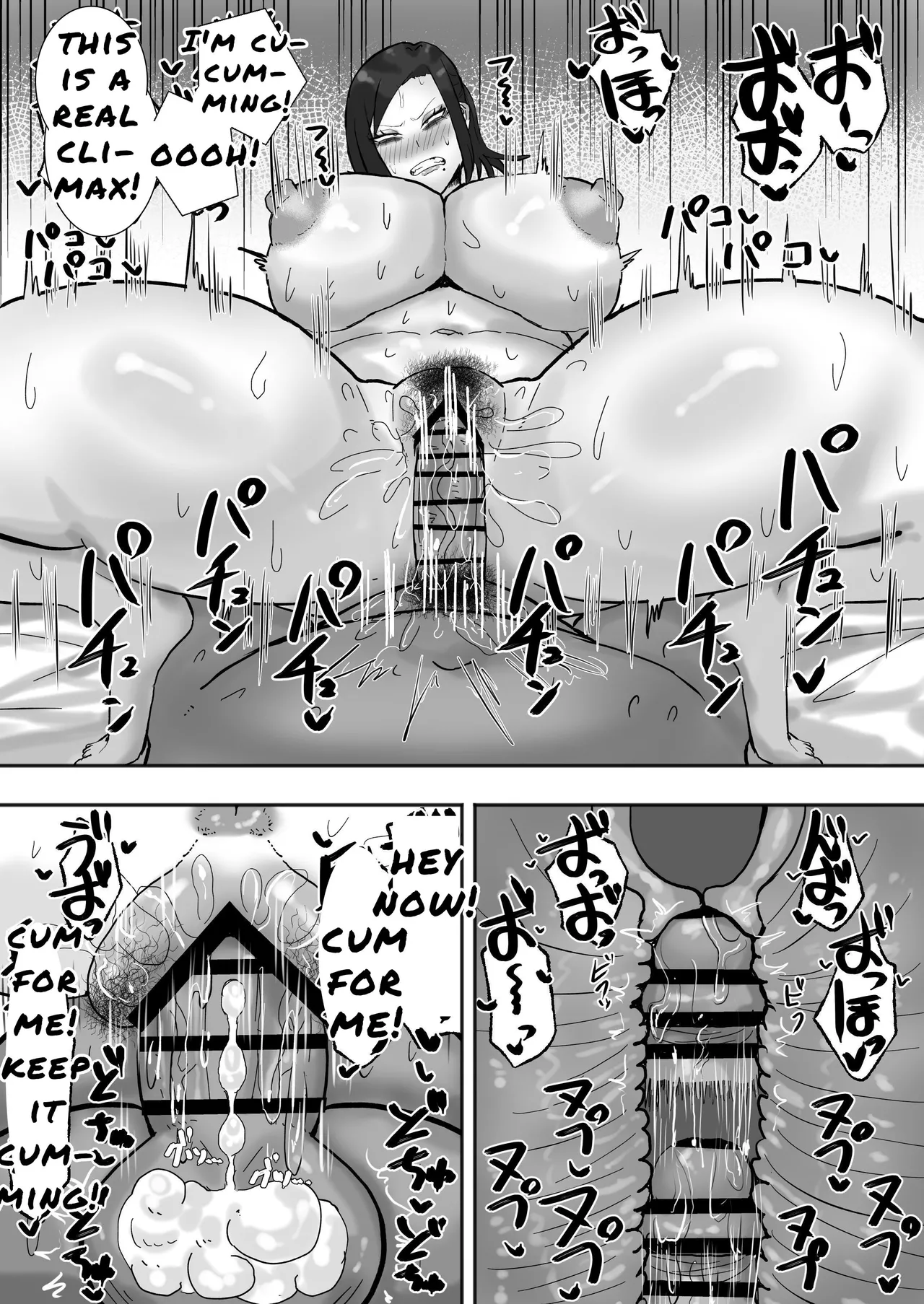 Mitasaretai Onna | Unsatisfied Woman page 29 original parody - milf sweating hentai manga - read online free