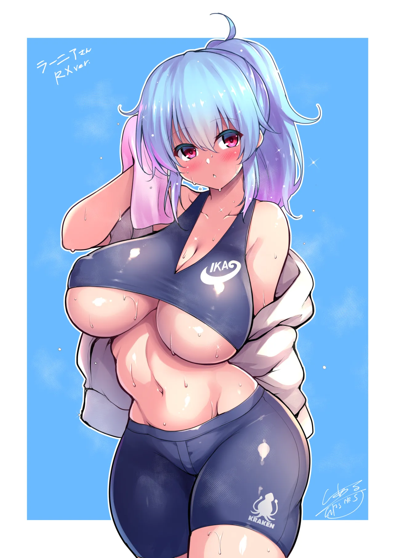 Cursed Holy Clothes RXver. page 31 original parody - sole female big penis hentai manga - read online free