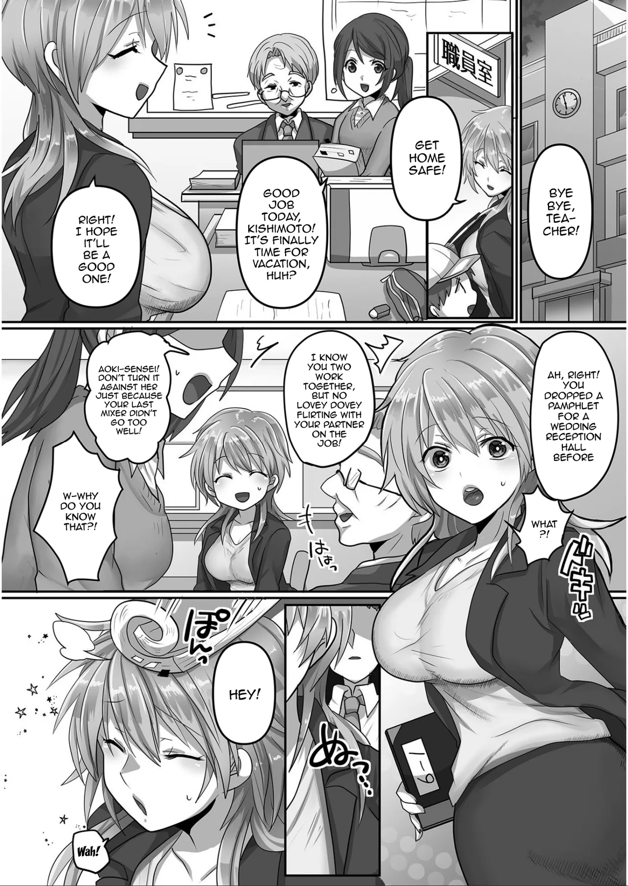 Page 3 of [Ashitaba Mofu] Kegasareta Watashi... | I've Been Tainted [English] {Doujins.com}