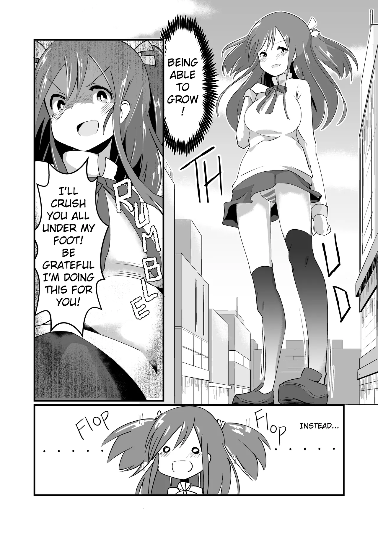 Jikkakuchou Hokan no Mana - Page 16