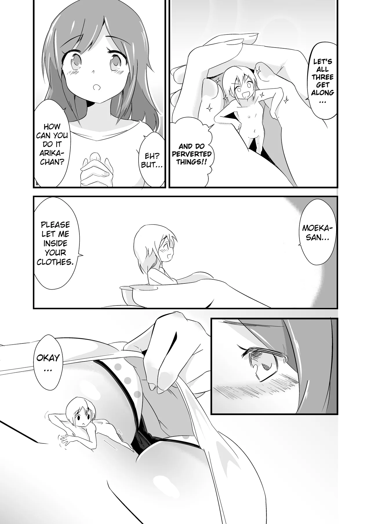 Jikkakuchou Hokan no Mana - Page 69