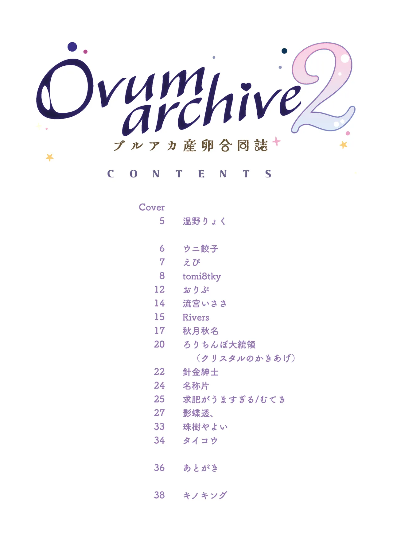 Preview page 4