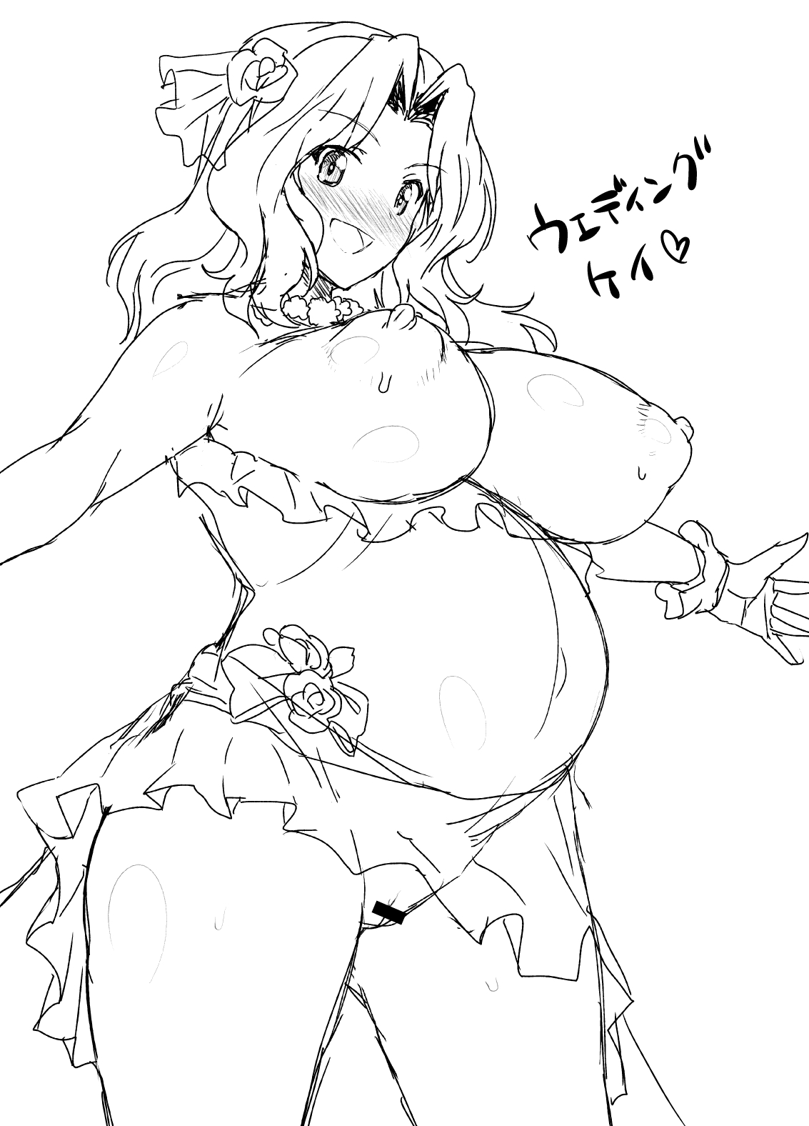 Mondai NOTHING! Soushuuhen page 103 featuring kay girls und panzer parody - paizuri big penis hentai manga - read online free