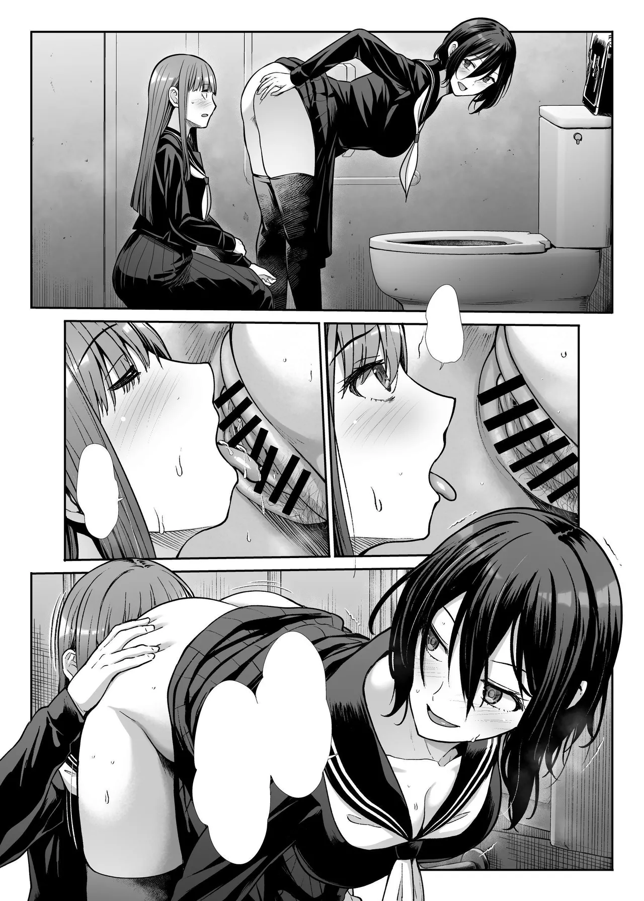 Downer Onee-sama wa Mae mo Ushiro mo Aishitai | Languid Lady Wants Make Love To Both The Front & Behind page 104 original parody - cum swap virginity hentai manga - read online free