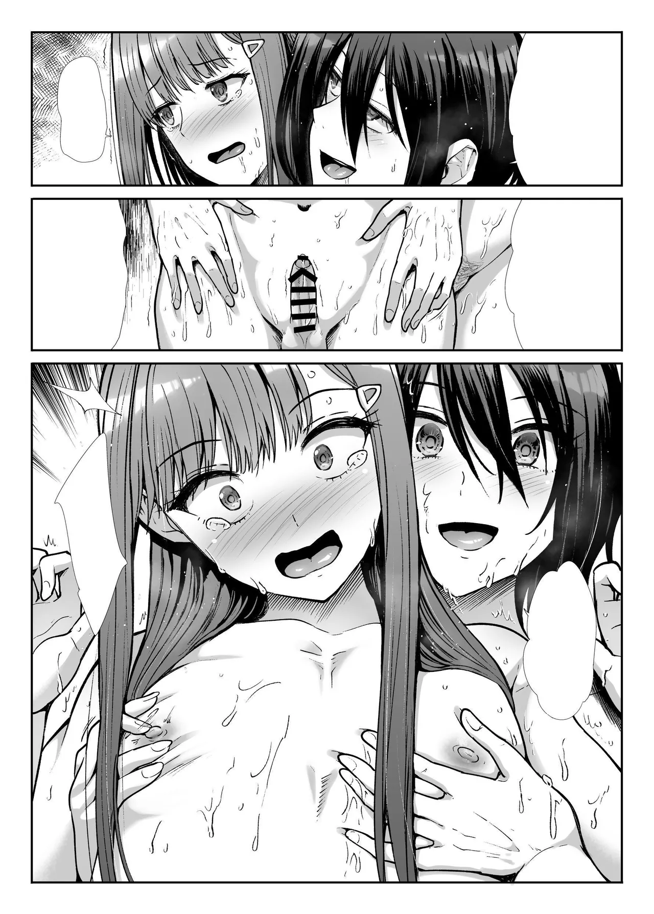 Downer Onee-sama wa Mae mo Ushiro mo Aishitai | Languid Lady Wants Make Love To Both The Front & Behind page 122 original parody - sole female sole male hentai manga - read online free