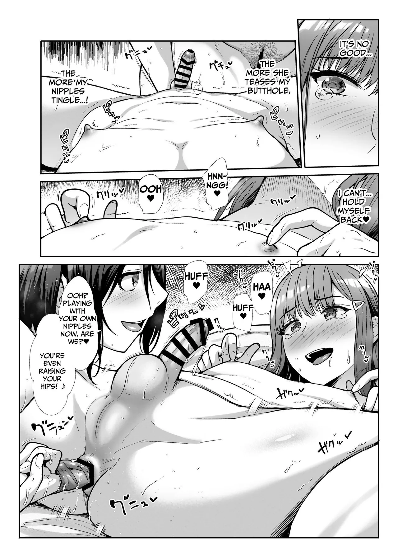 Downer Onee-sama wa Mae mo Ushiro mo Aishitai | Languid Lady Wants Make Love To Both The Front & Behind page 55 original parody - cum swap virginity hentai manga - read online free