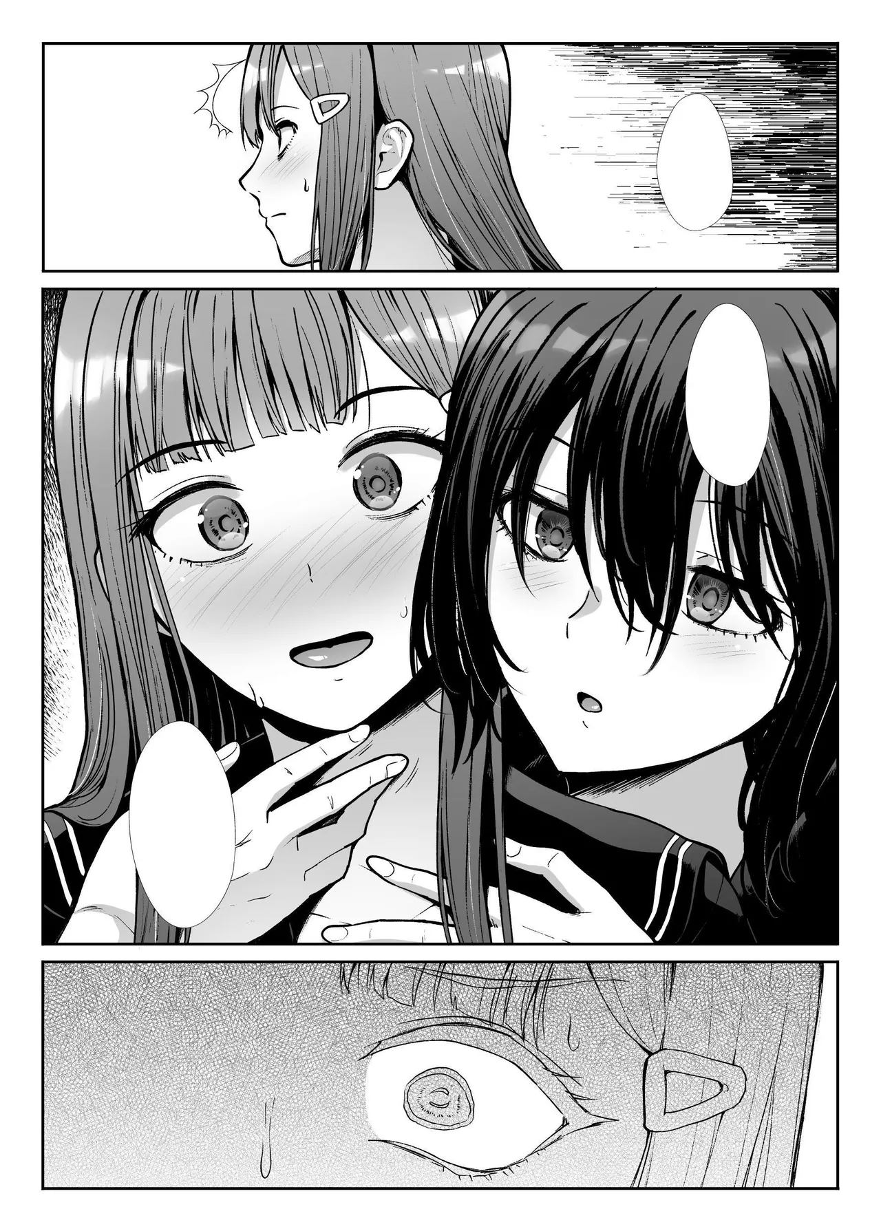 Downer Onee-sama wa Mae mo Ushiro mo Aishitai | Languid Lady Wants Make Love To Both The Front & Behind page 83 original parody - cum swap virginity hentai manga - read online free