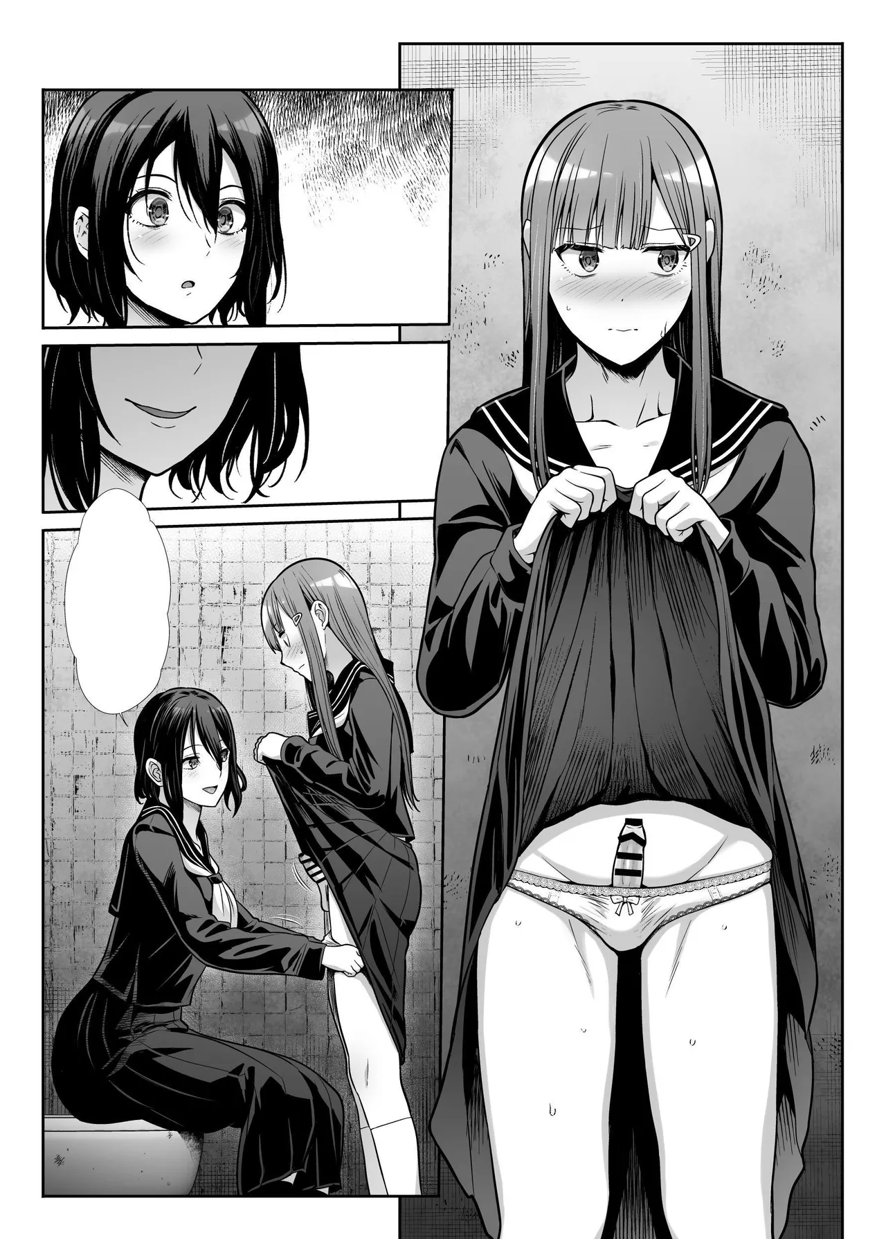 Downer Onee-sama wa Mae mo Ushiro mo Aishitai | Languid Lady Wants Make Love To Both The Front & Behind page 93 original parody - sole female sole male hentai manga - read online free