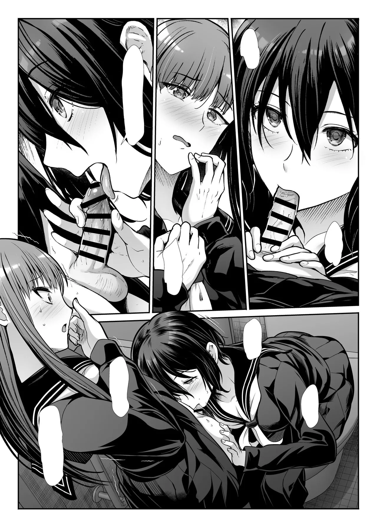 Downer Onee-sama wa Mae mo Ushiro mo Aishitai | Languid Lady Wants Make Love To Both The Front & Behind page 95 original parody - sole female sole male hentai manga - read online free