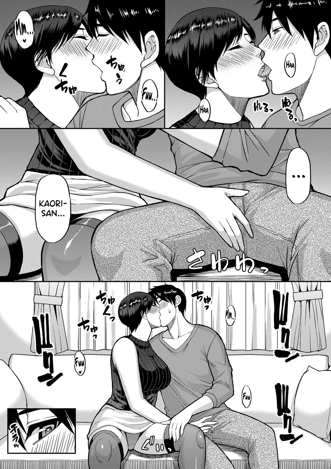 Iiwa, Watashi no Karada Suki ni Shite Ch.1-3 page 58 - sole female sole male hentai manga - read online free