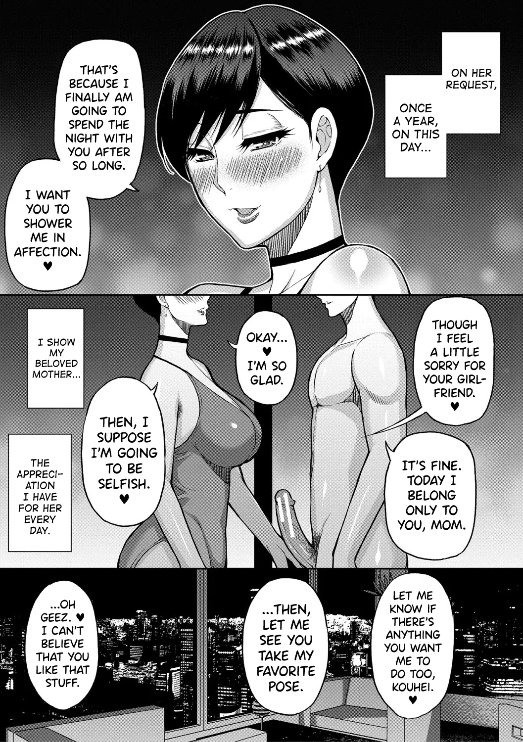Iiwa, Watashi no Karada Suki ni Shite Ch.1-3 page 73 - sole female sole male hentai manga - read online free