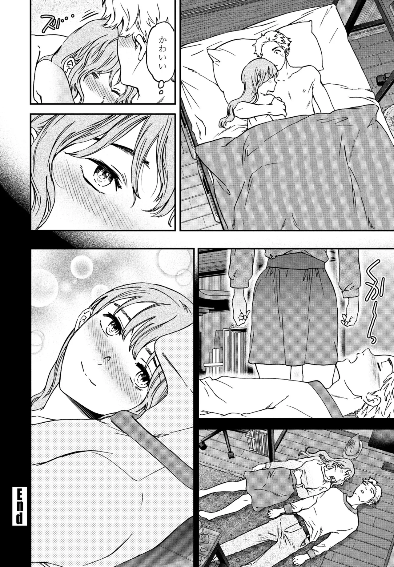 COMIC Penguin Club 2025-06 page 40 - full censorship hairy hentai manga - read online free