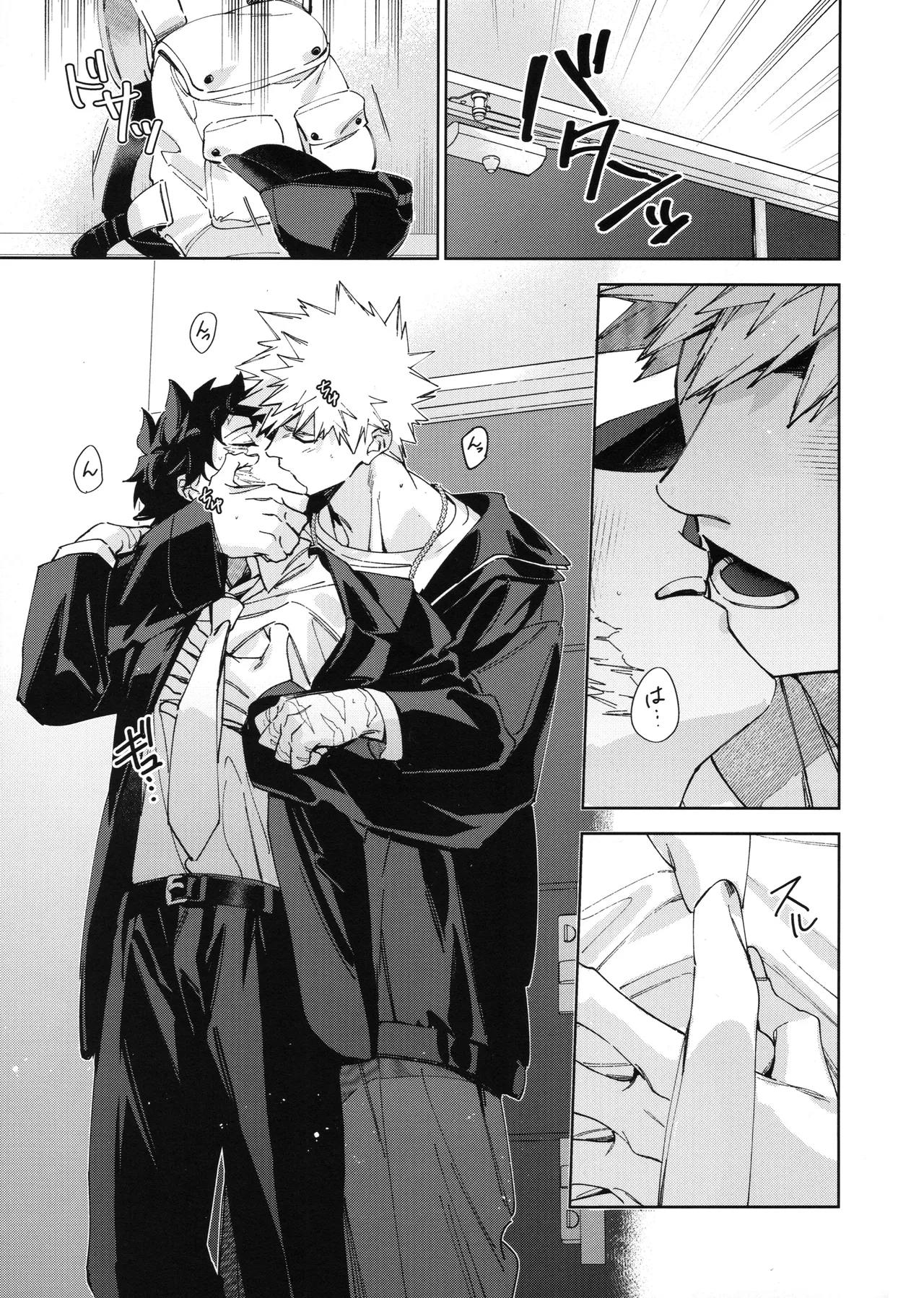 Yokubari page 16 featuring katsuki bakugou my hero academia parody - business suit scar hentai manga - read online free