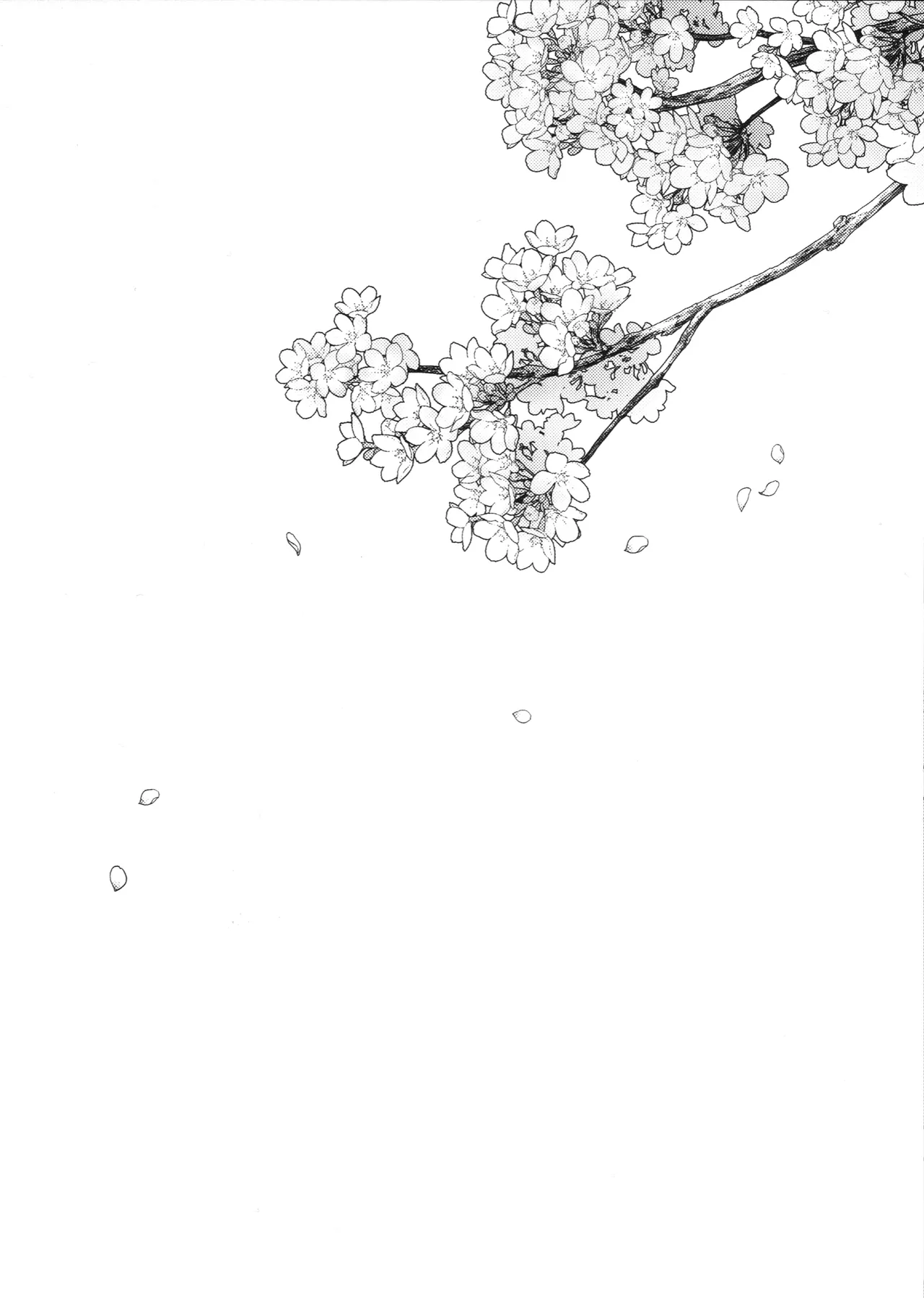 Yokubari page 39 featuring katsuki bakugou my hero academia parody - business suit scar hentai manga - read online free