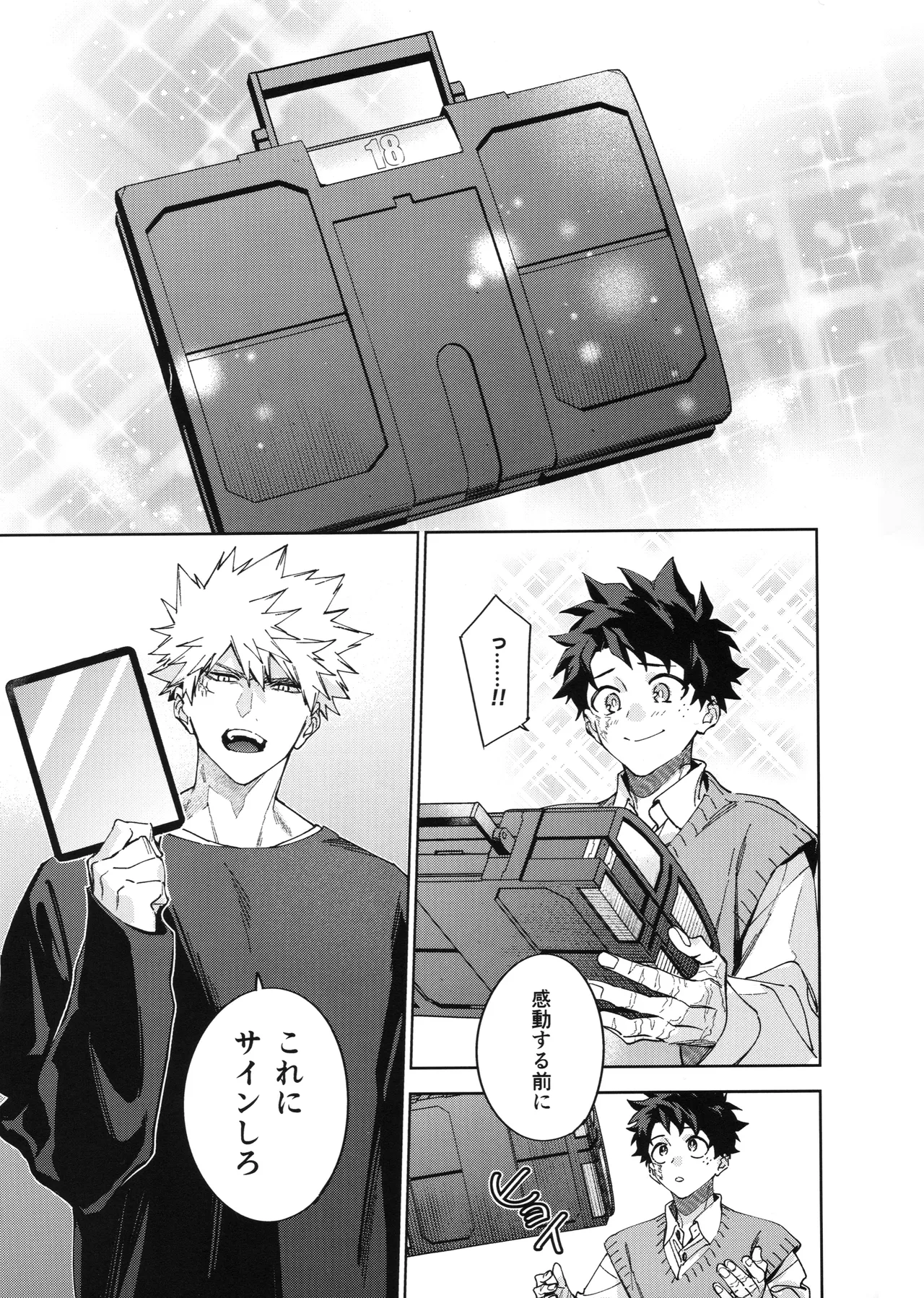 Yokubari page 40 featuring izuku midoriya my hero academia parody - business suit scar hentai manga - read online free