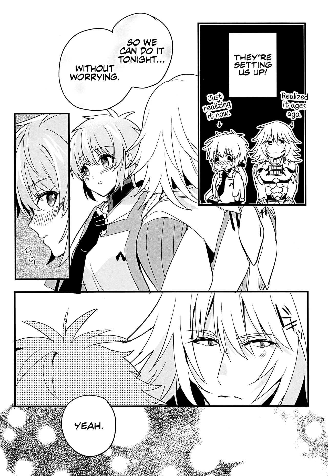 Kishi-sama Shitagi Jijou - Page 18