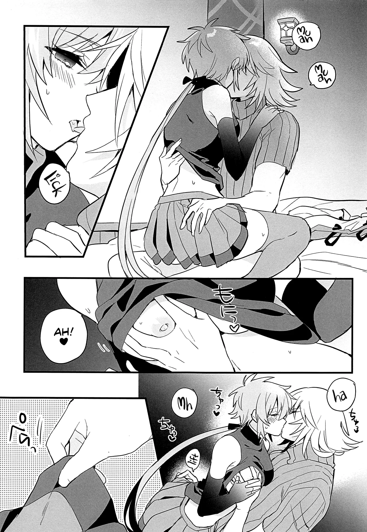 Kishi-sama Shitagi Jijou page 19 featuring lora xenoblade chronicles 2 parody - sole female sole male hentai manga - read online free