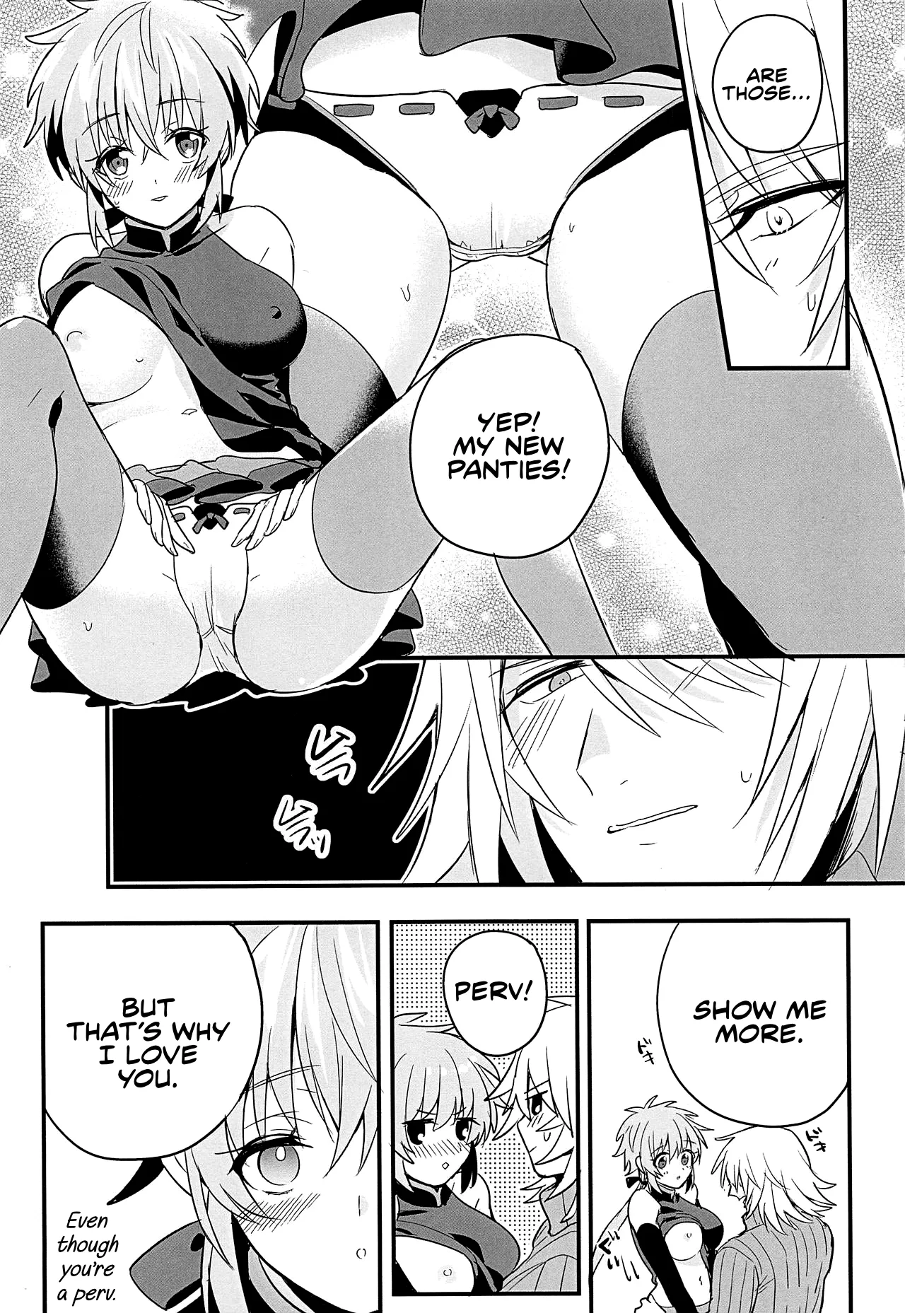 Kishi-sama Shitagi Jijou page 20 featuring lora xenoblade chronicles 2 parody - sole female sole male hentai manga - read online free