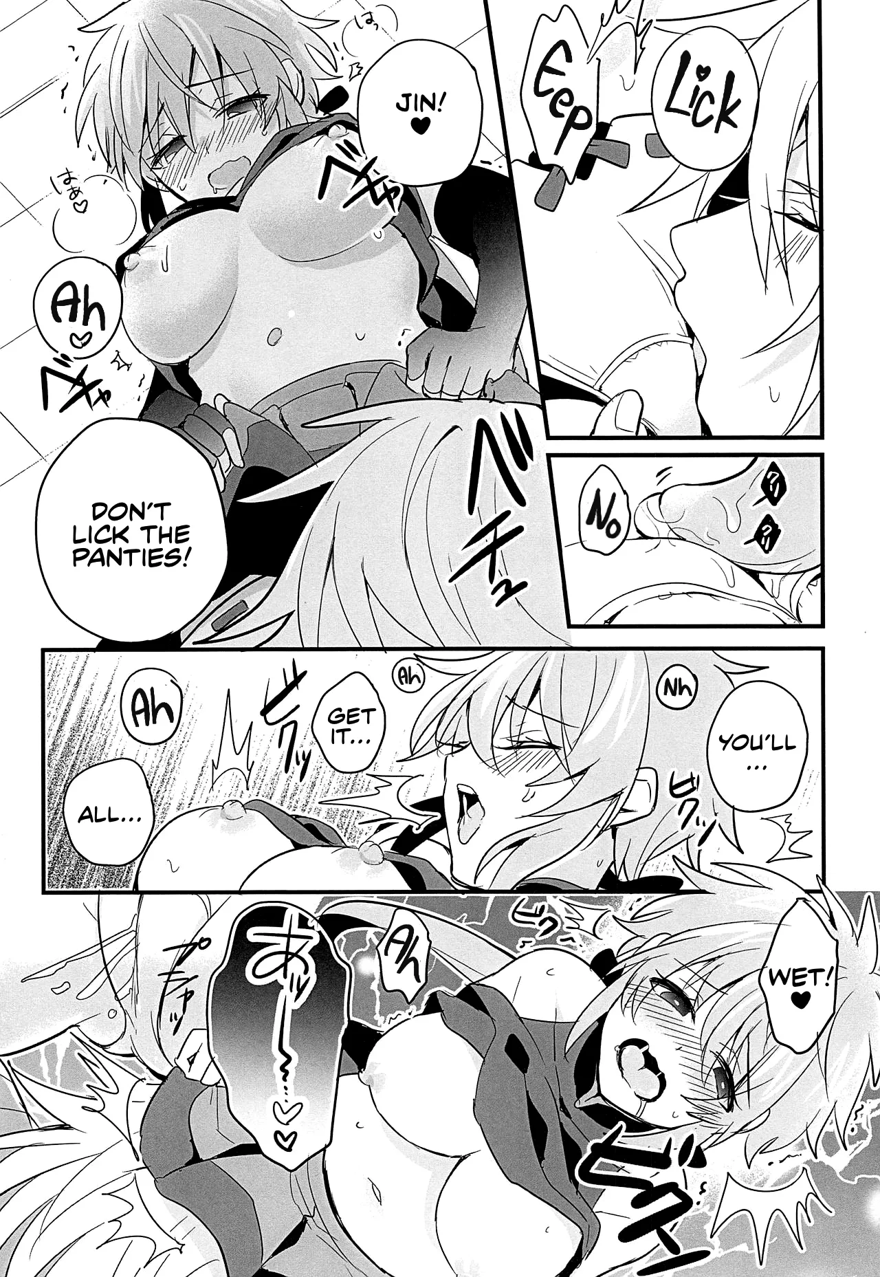 Kishi-sama Shitagi Jijou page 22 featuring lora xenoblade chronicles 2 parody - sole female sole male hentai manga - read online free