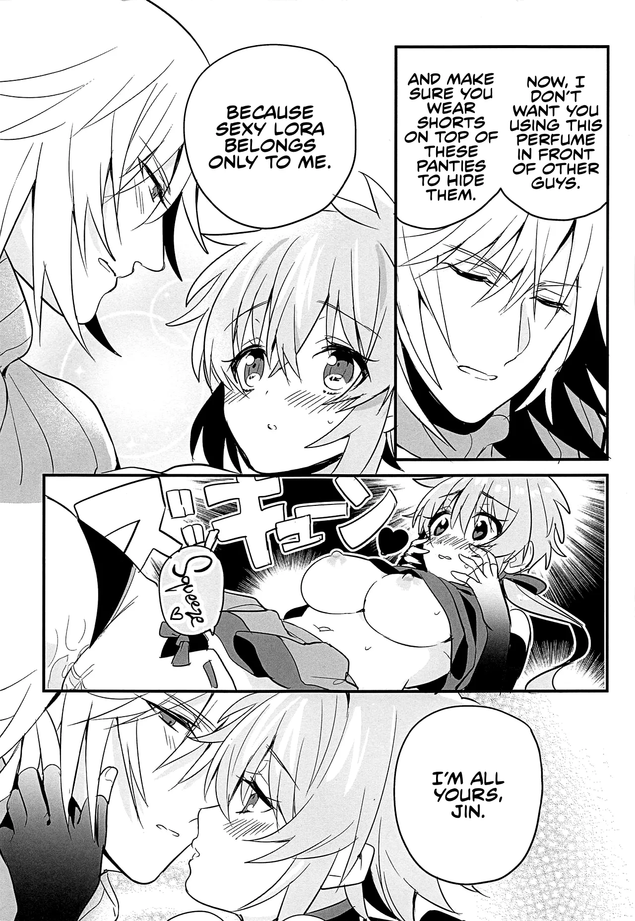 Kishi-sama Shitagi Jijou page 25 featuring lora xenoblade chronicles 2 parody - sole female sole male hentai manga - read online free