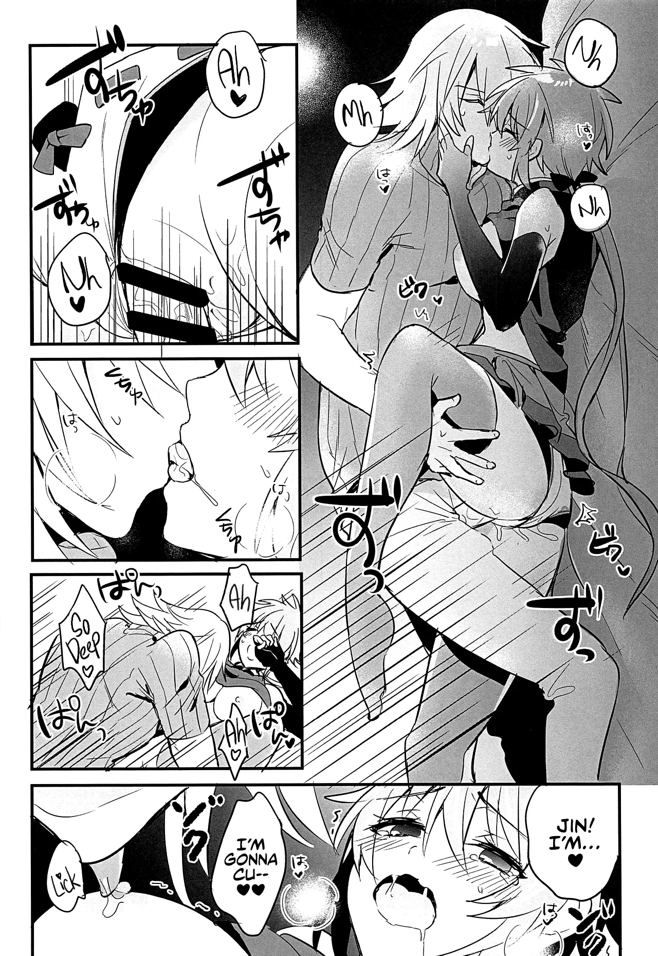 Kishi-sama Shitagi Jijou page 26 featuring lora xenoblade chronicles 2 parody - sole female sole male hentai manga - read online free