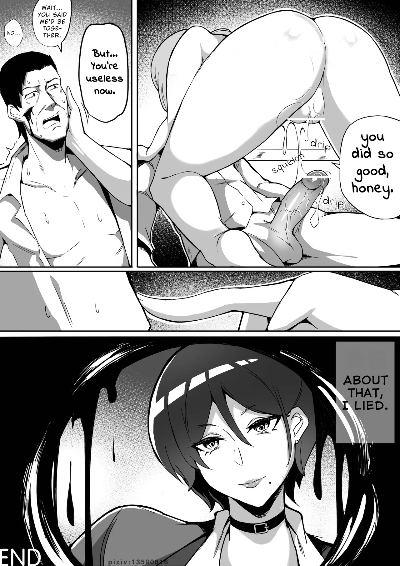 Liquid Metal, Liquid Metal - Next page 19 original parody - sole male nakadashi hentai manga - read online free