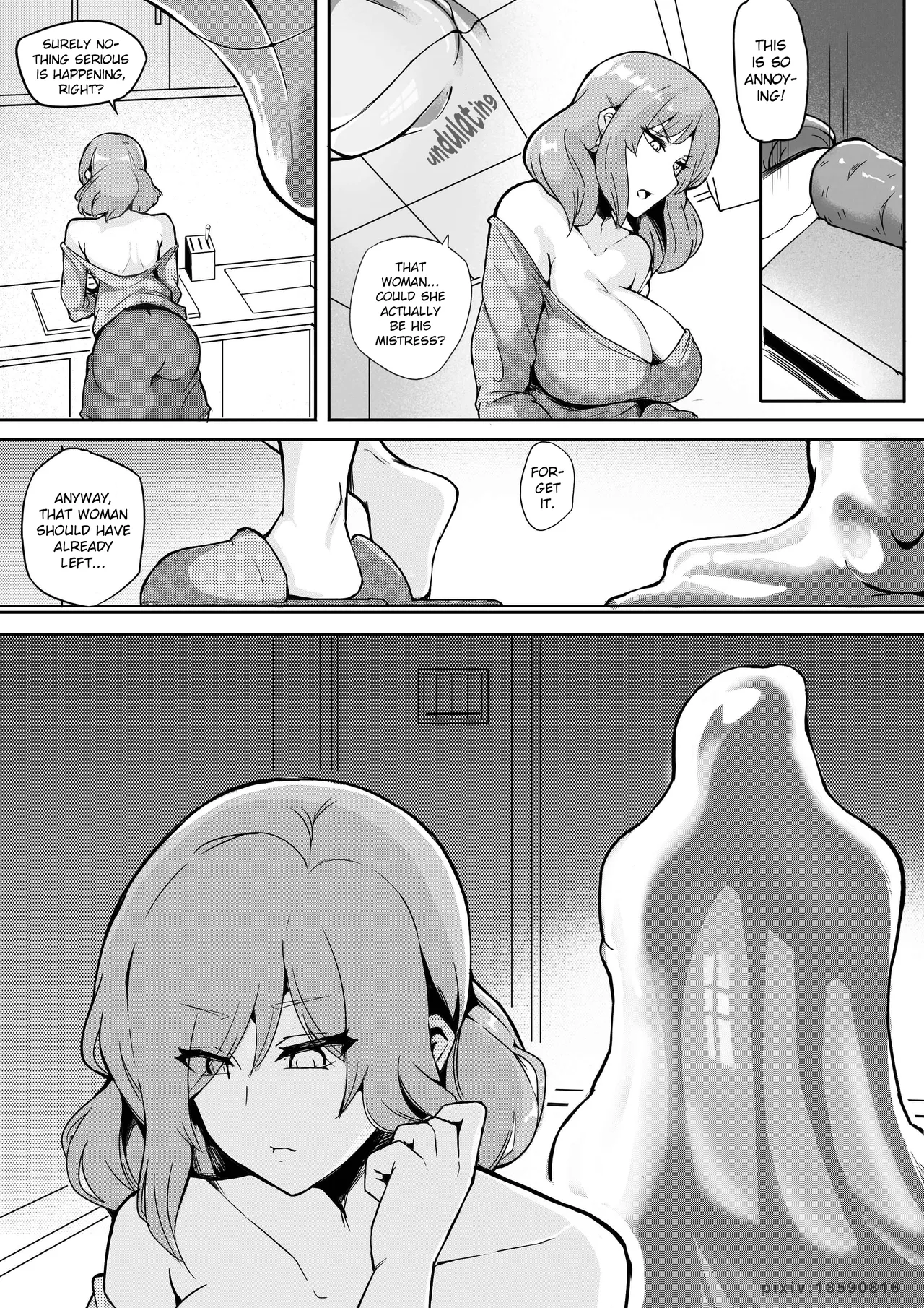 Page 2 of [泪吉] Liquid Metal, Liquid Metal - Next