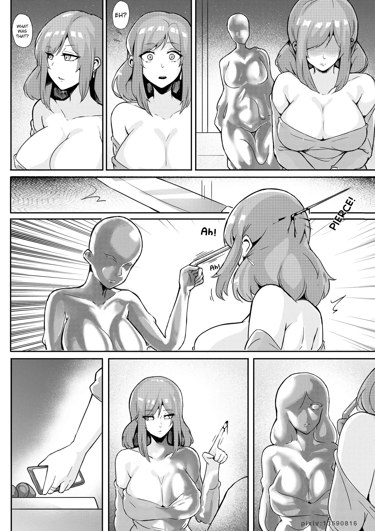 Page 3 of [泪吉] Liquid Metal, Liquid Metal - Next