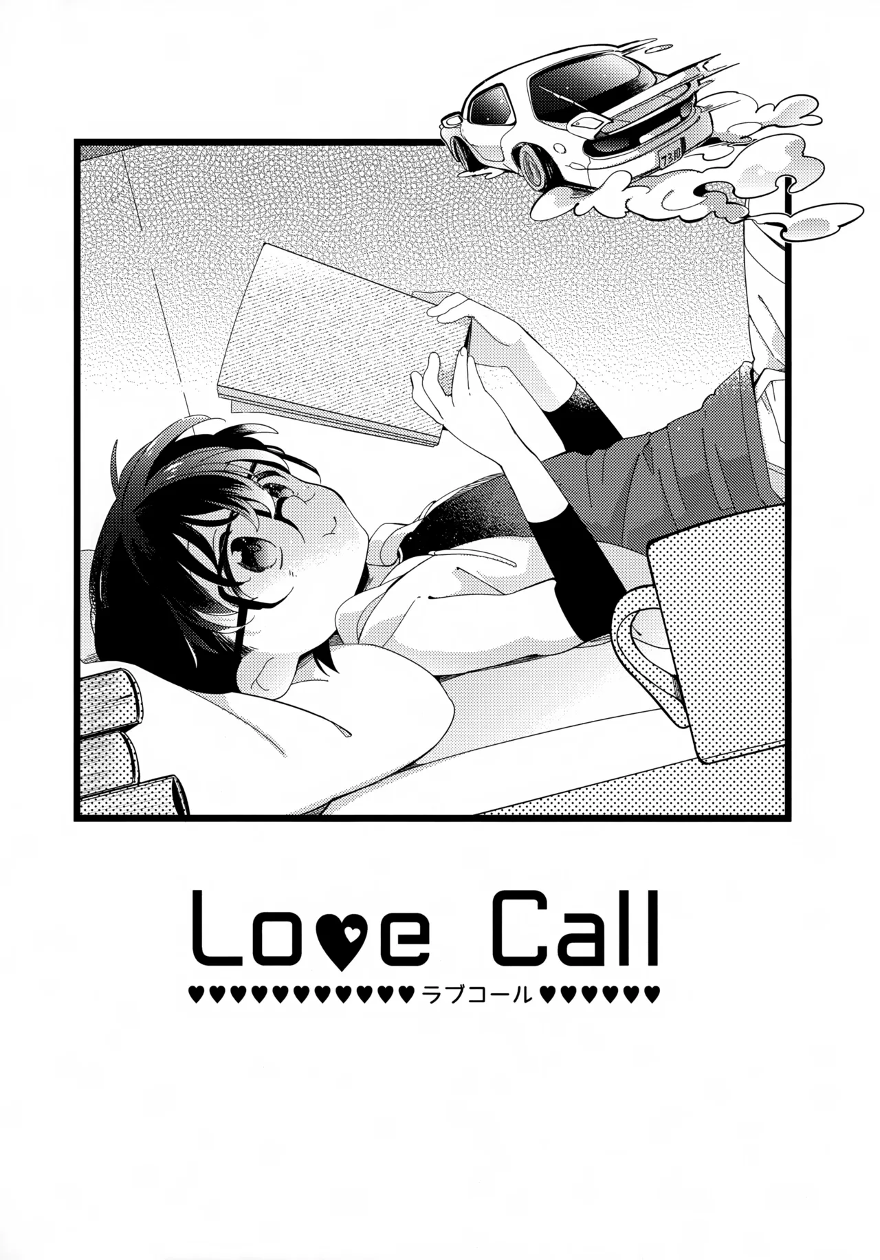 Love Call - Page 3