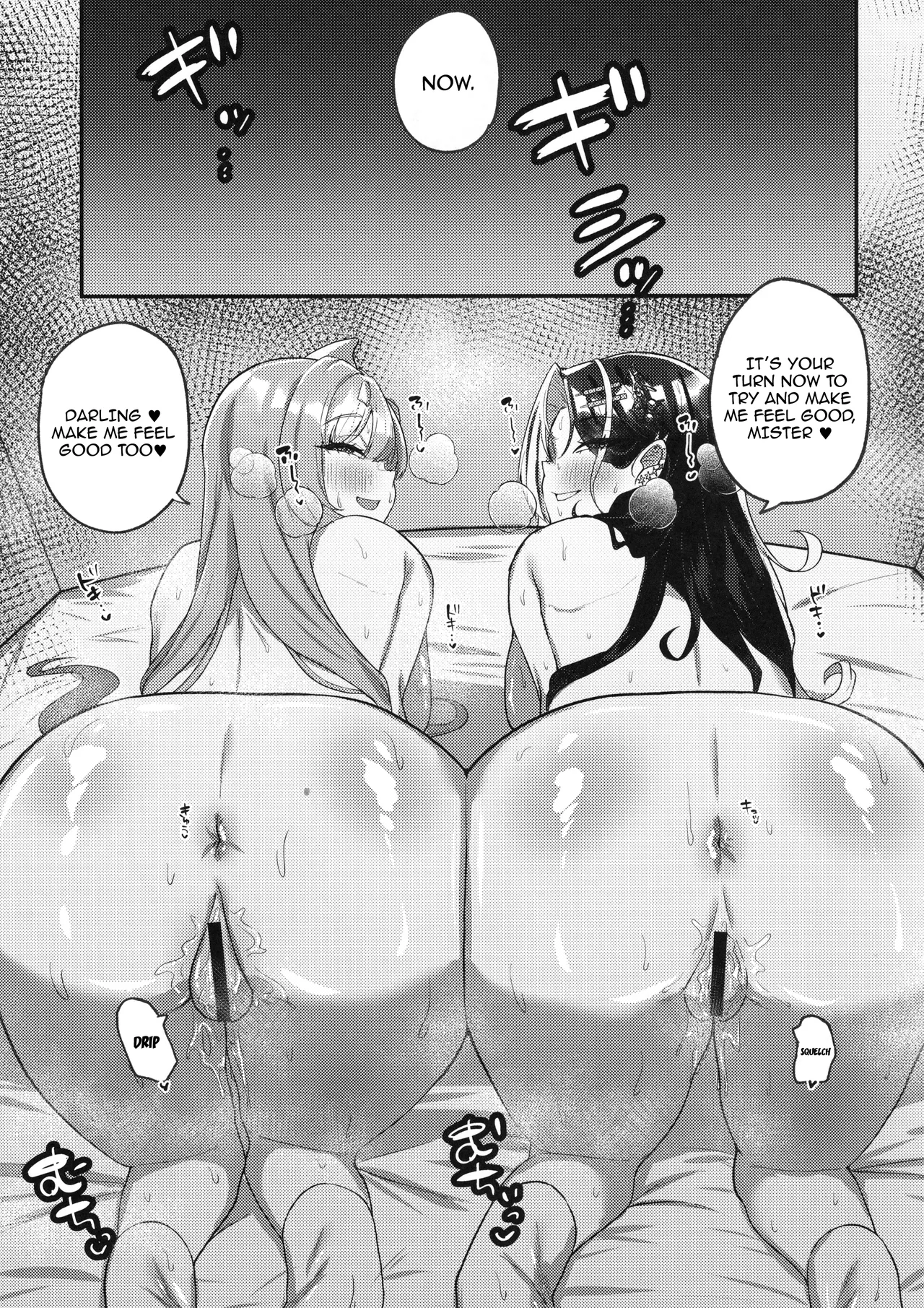 Nee, Mister? Darling? | Hey, Mister page 14 featuring shikikan goddess of victory nikke parody - sole male nakadashi hentai manga - read online free